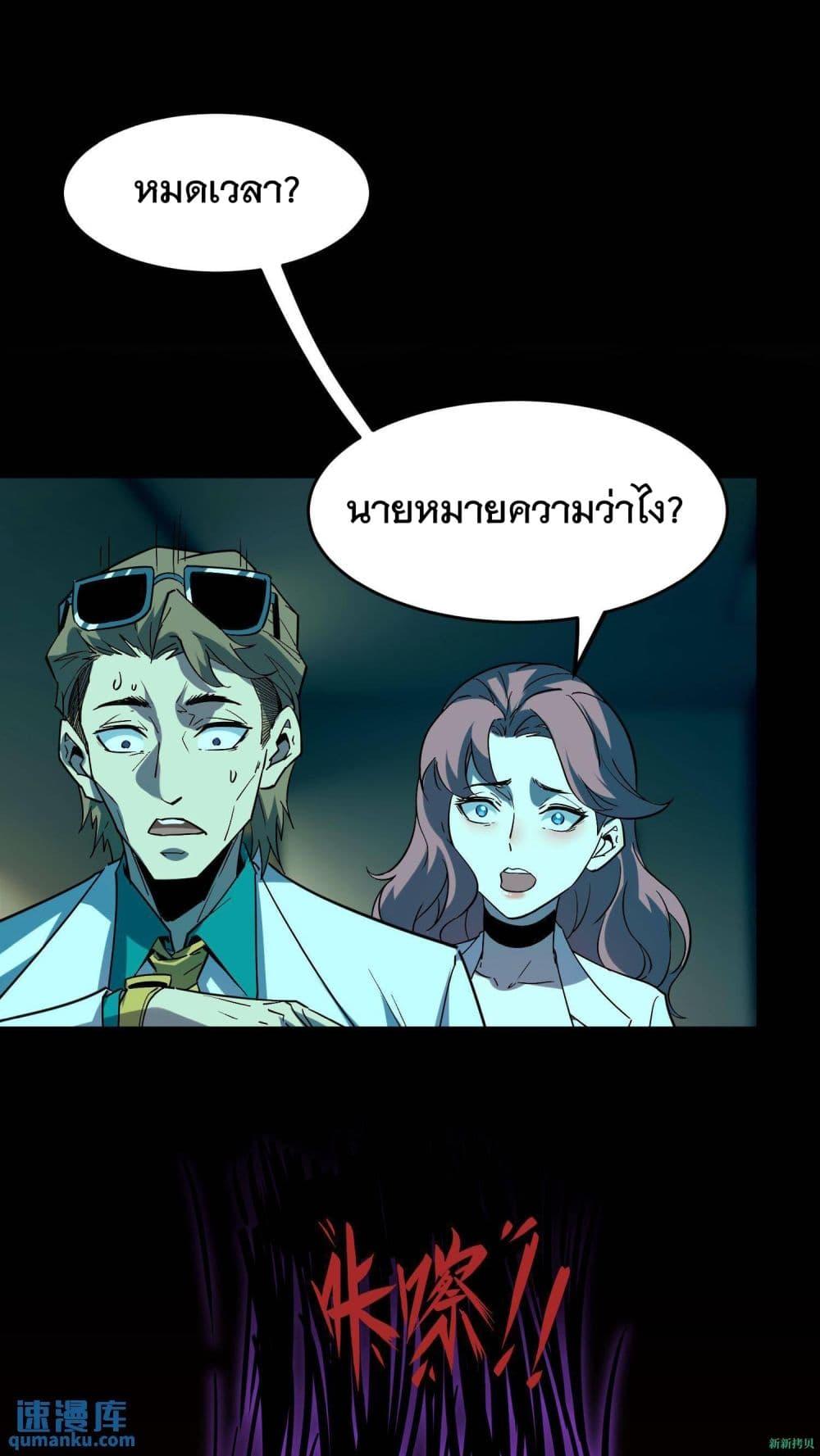 Manga-lc-com อ่านมังงะ อ่านการ์ตูน ออนไลน์ ฟรี WeirdandHard ตอนที่ 1 2 3 4 5 6 7 8 9 10 11 12 13 14 ฟรี ไม่มีโฆษณา Manga-lc - อ่าน มังงะ อ่าน การ์ตูน ออนไลน์ อ่านมังงะ ฟรี