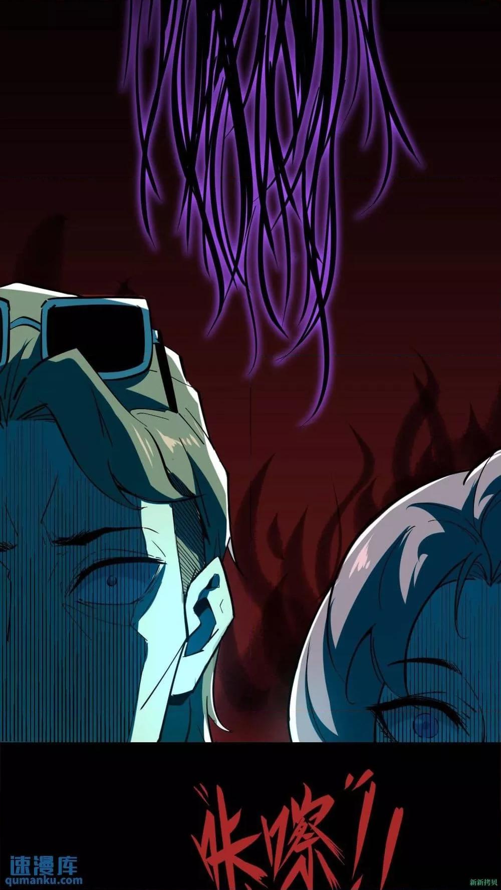 Manga-lc-com อ่านมังงะ อ่านการ์ตูน ออนไลน์ ฟรี WeirdandHard ตอนที่ 1 2 3 4 5 6 7 8 9 10 11 12 13 14 ฟรี ไม่มีโฆษณา Manga-lc - อ่าน มังงะ อ่าน การ์ตูน ออนไลน์ อ่านมังงะ ฟรี