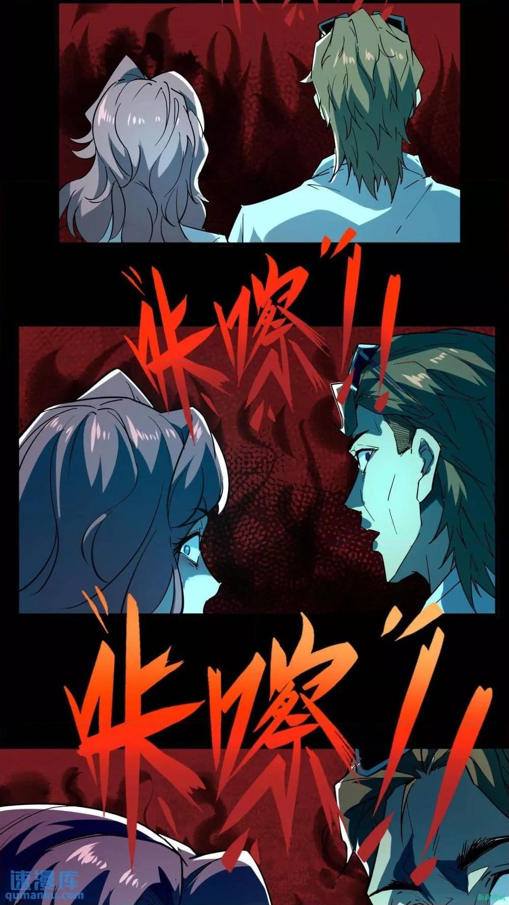 Manga-lc-com อ่านมังงะ อ่านการ์ตูน ออนไลน์ ฟรี WeirdandHard ตอนที่ 1 2 3 4 5 6 7 8 9 10 11 12 13 14 ฟรี ไม่มีโฆษณา Manga-lc - อ่าน มังงะ อ่าน การ์ตูน ออนไลน์ อ่านมังงะ ฟรี