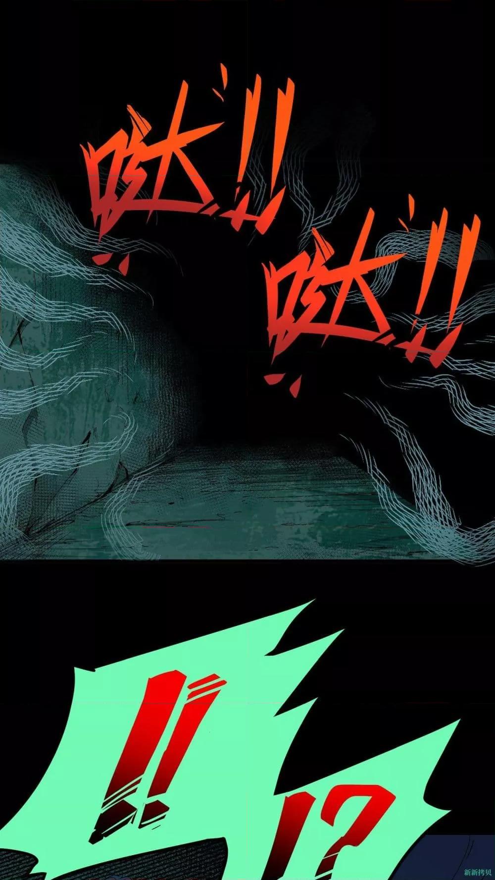 Manga-lc-com อ่านมังงะ อ่านการ์ตูน ออนไลน์ ฟรี WeirdandHard ตอนที่ 1 2 3 4 5 6 7 8 9 10 11 12 13 14 ฟรี ไม่มีโฆษณา Manga-lc - อ่าน มังงะ อ่าน การ์ตูน ออนไลน์ อ่านมังงะ ฟรี