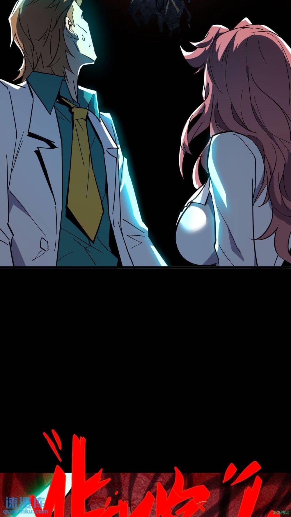 Manga-lc-com อ่านมังงะ อ่านการ์ตูน ออนไลน์ ฟรี WeirdandHard ตอนที่ 1 2 3 4 5 6 7 8 9 10 11 12 13 14 ฟรี ไม่มีโฆษณา Manga-lc - อ่าน มังงะ อ่าน การ์ตูน ออนไลน์ อ่านมังงะ ฟรี