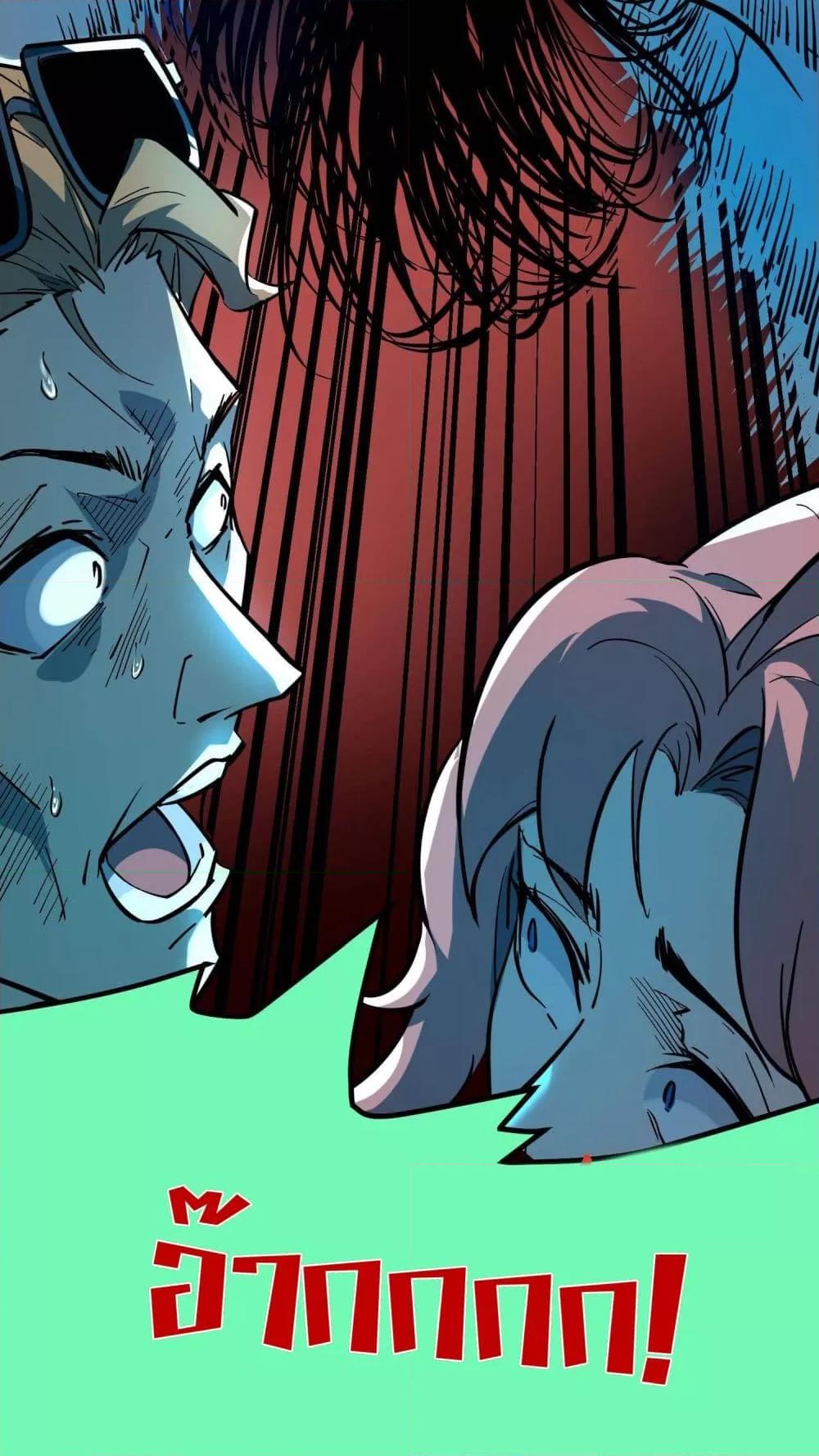 Manga-lc-com อ่านมังงะ อ่านการ์ตูน ออนไลน์ ฟรี WeirdandHard ตอนที่ 1 2 3 4 5 6 7 8 9 10 11 12 13 14 ฟรี ไม่มีโฆษณา Manga-lc - อ่าน มังงะ อ่าน การ์ตูน ออนไลน์ อ่านมังงะ ฟรี