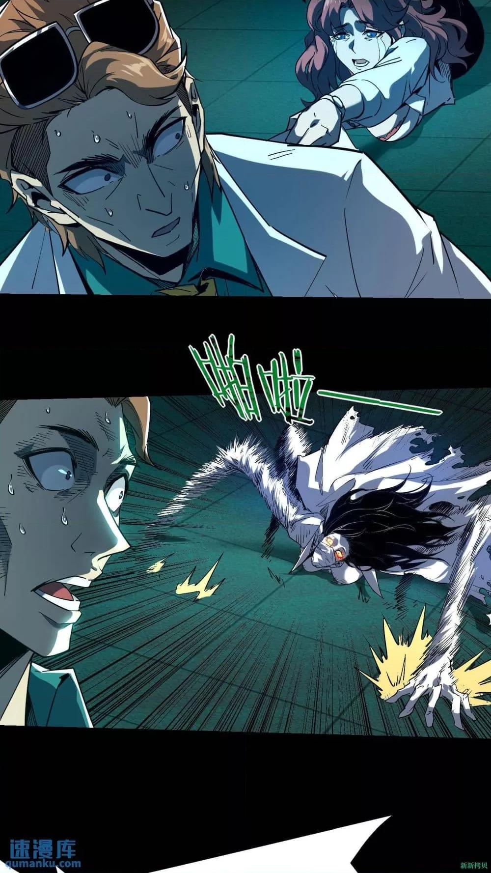 Manga-lc-com อ่านมังงะ อ่านการ์ตูน ออนไลน์ ฟรี WeirdandHard ตอนที่ 1 2 3 4 5 6 7 8 9 10 11 12 13 14 ฟรี ไม่มีโฆษณา Manga-lc - อ่าน มังงะ อ่าน การ์ตูน ออนไลน์ อ่านมังงะ ฟรี