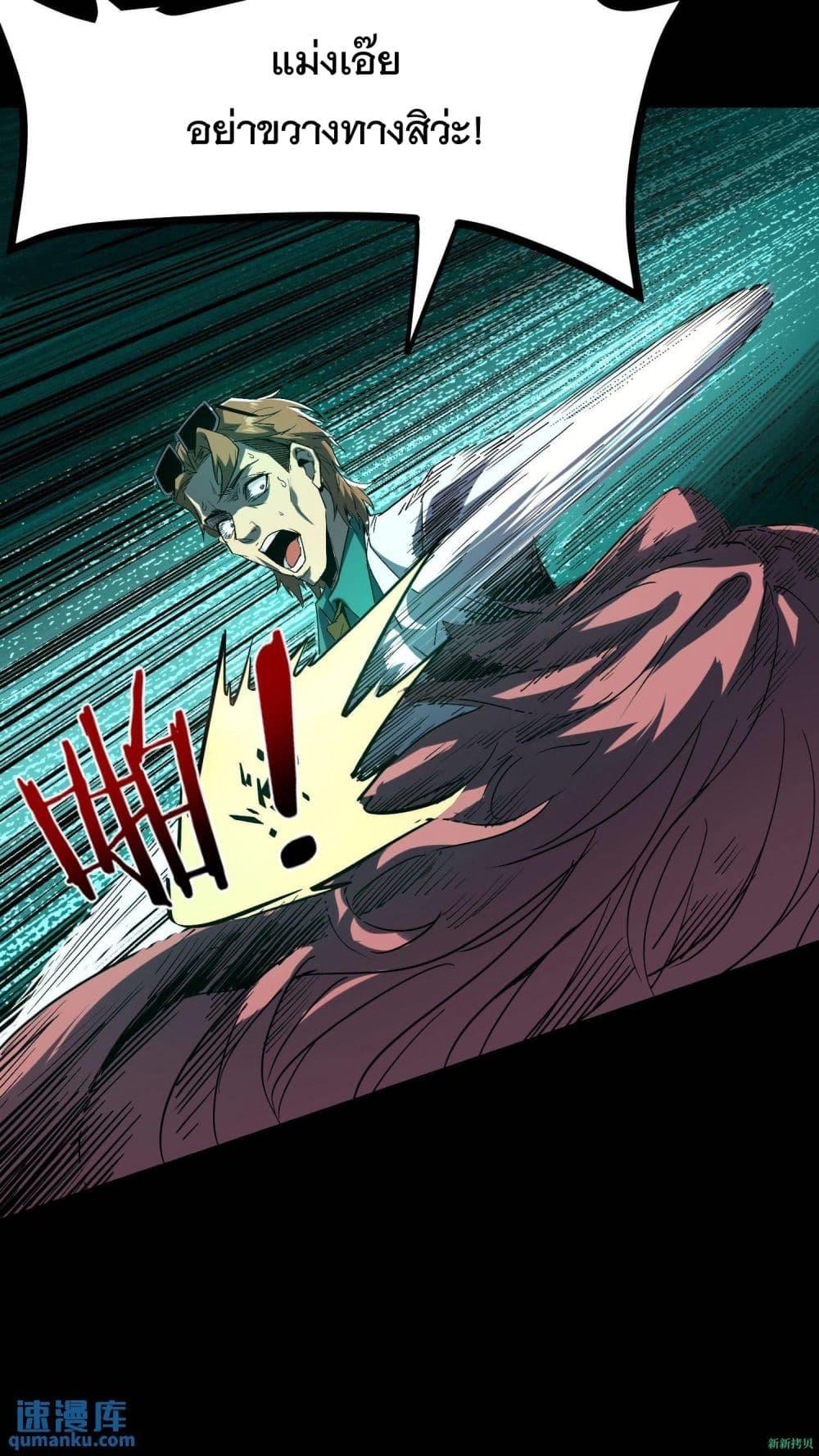 Manga-lc-com อ่านมังงะ อ่านการ์ตูน ออนไลน์ ฟรี WeirdandHard ตอนที่ 1 2 3 4 5 6 7 8 9 10 11 12 13 14 ฟรี ไม่มีโฆษณา Manga-lc - อ่าน มังงะ อ่าน การ์ตูน ออนไลน์ อ่านมังงะ ฟรี