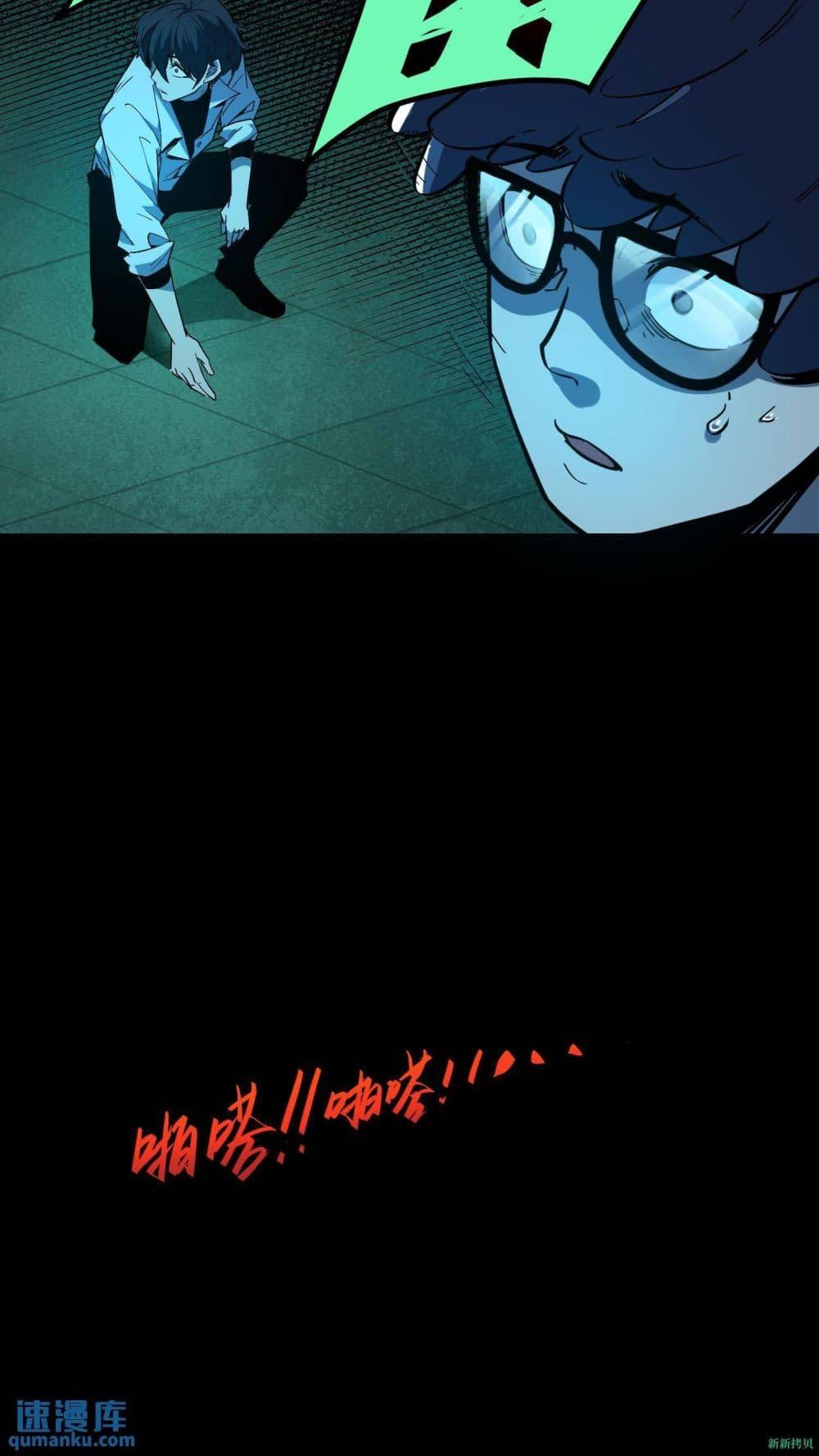 Manga-lc-com อ่านมังงะ อ่านการ์ตูน ออนไลน์ ฟรี WeirdandHard ตอนที่ 1 2 3 4 5 6 7 8 9 10 11 12 13 14 ฟรี ไม่มีโฆษณา Manga-lc - อ่าน มังงะ อ่าน การ์ตูน ออนไลน์ อ่านมังงะ ฟรี