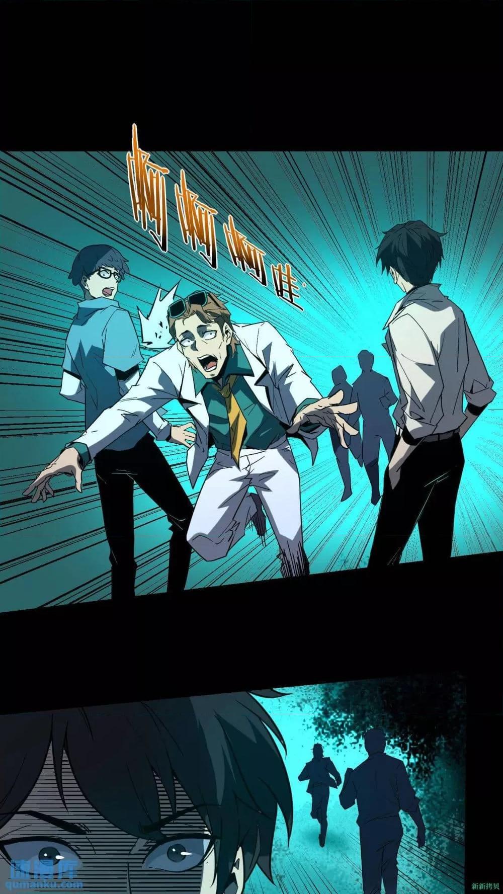 Manga-lc-com อ่านมังงะ อ่านการ์ตูน ออนไลน์ ฟรี WeirdandHard ตอนที่ 1 2 3 4 5 6 7 8 9 10 11 12 13 14 ฟรี ไม่มีโฆษณา Manga-lc - อ่าน มังงะ อ่าน การ์ตูน ออนไลน์ อ่านมังงะ ฟรี