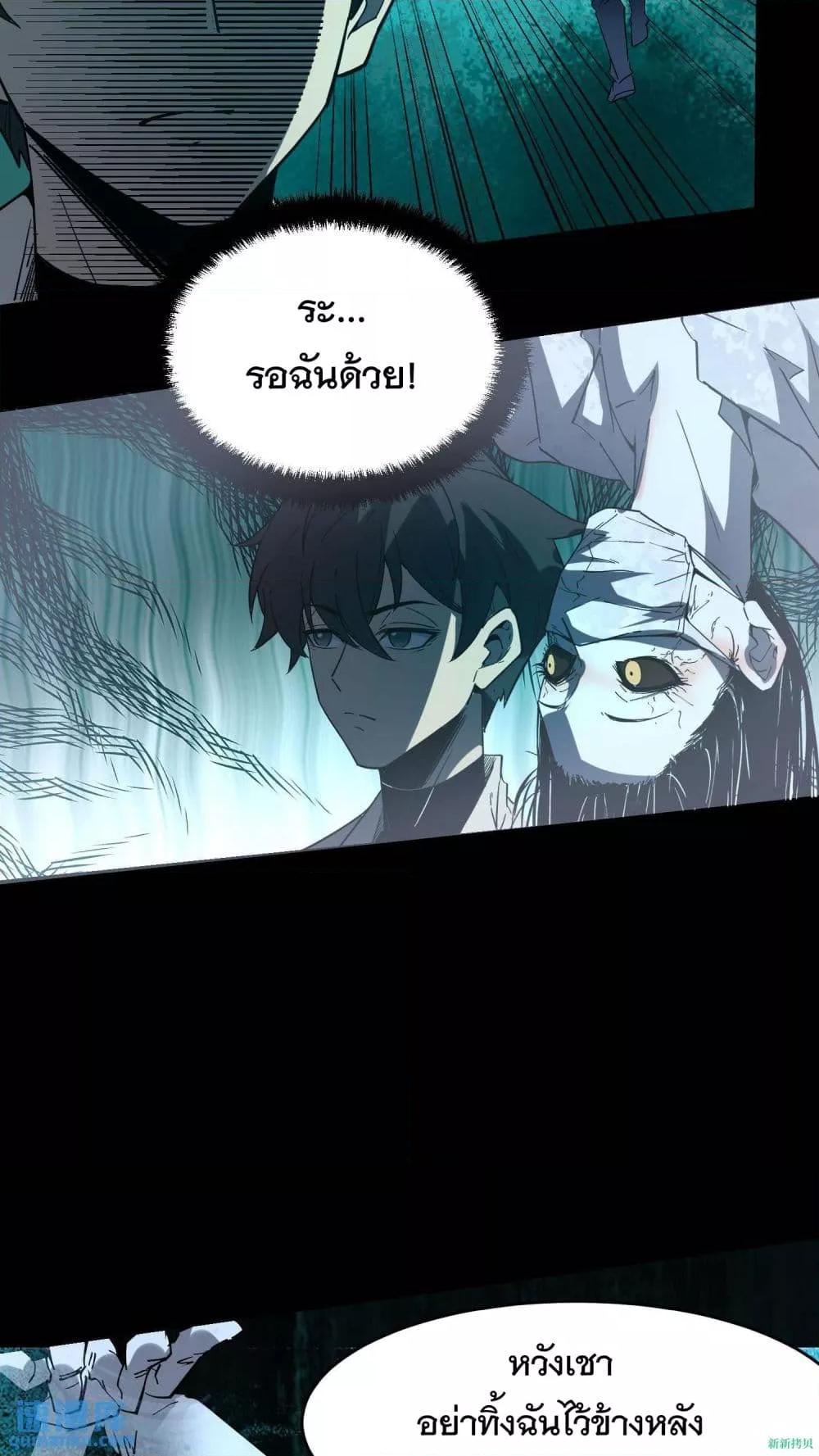 Manga-lc-com อ่านมังงะ อ่านการ์ตูน ออนไลน์ ฟรี WeirdandHard ตอนที่ 1 2 3 4 5 6 7 8 9 10 11 12 13 14 ฟรี ไม่มีโฆษณา Manga-lc - อ่าน มังงะ อ่าน การ์ตูน ออนไลน์ อ่านมังงะ ฟรี