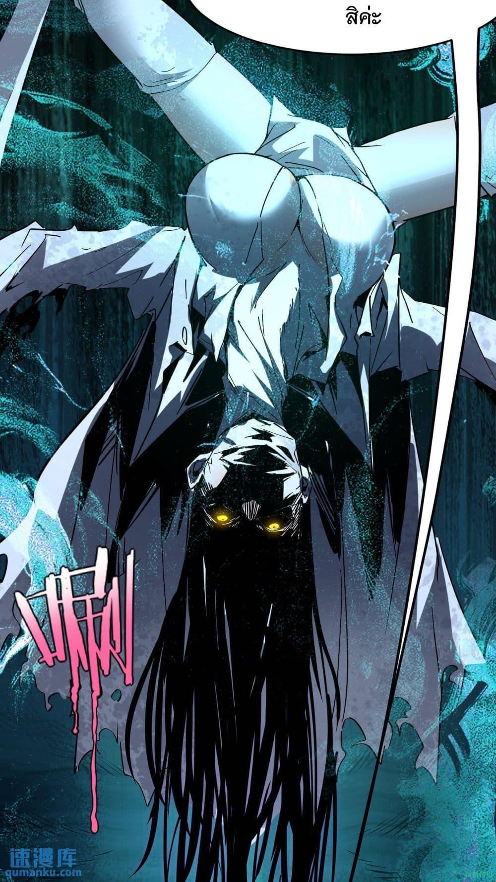 Manga-lc-com อ่านมังงะ อ่านการ์ตูน ออนไลน์ ฟรี WeirdandHard ตอนที่ 1 2 3 4 5 6 7 8 9 10 11 12 13 14 ฟรี ไม่มีโฆษณา Manga-lc - อ่าน มังงะ อ่าน การ์ตูน ออนไลน์ อ่านมังงะ ฟรี