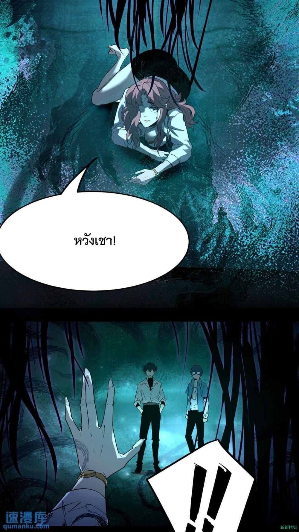 Manga-lc-com อ่านมังงะ อ่านการ์ตูน ออนไลน์ ฟรี WeirdandHard ตอนที่ 1 2 3 4 5 6 7 8 9 10 11 12 13 14 ฟรี ไม่มีโฆษณา Manga-lc - อ่าน มังงะ อ่าน การ์ตูน ออนไลน์ อ่านมังงะ ฟรี