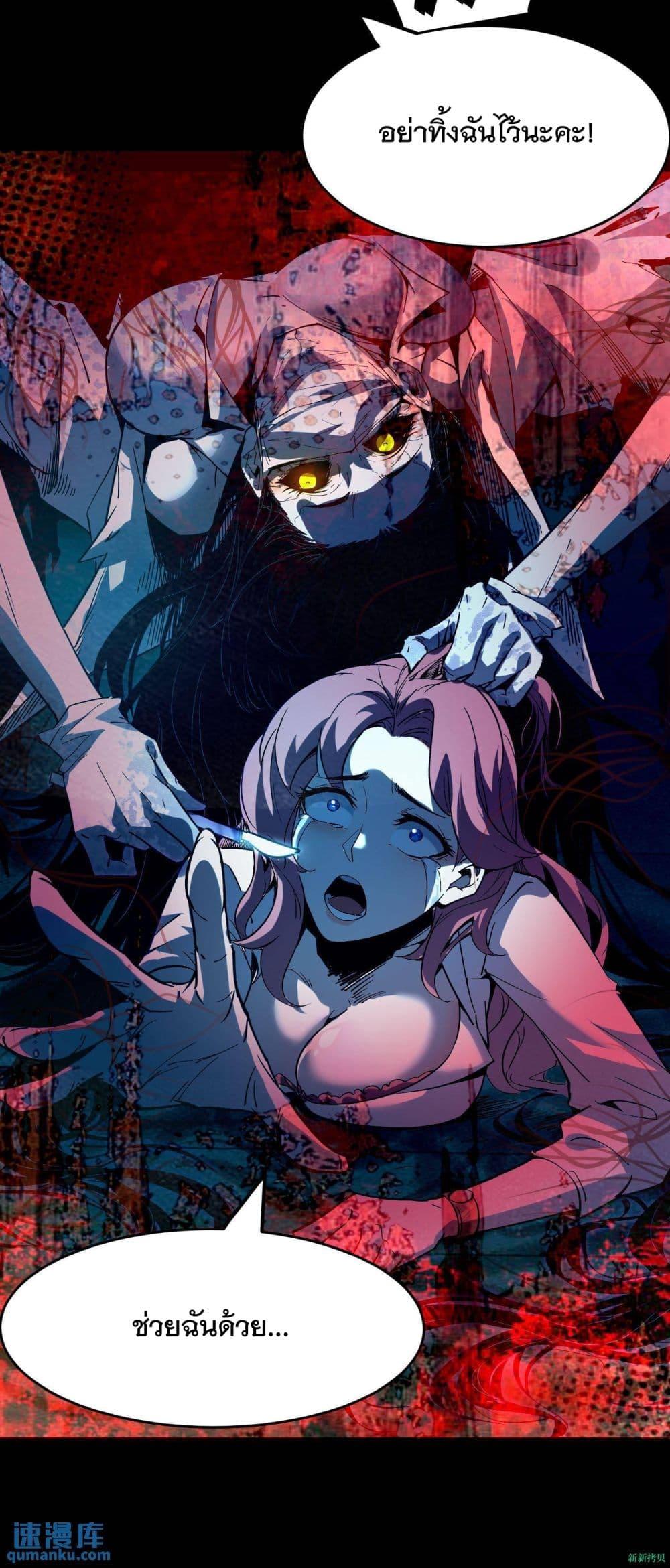 Manga-lc-com อ่านมังงะ อ่านการ์ตูน ออนไลน์ ฟรี WeirdandHard ตอนที่ 1 2 3 4 5 6 7 8 9 10 11 12 13 14 ฟรี ไม่มีโฆษณา Manga-lc - อ่าน มังงะ อ่าน การ์ตูน ออนไลน์ อ่านมังงะ ฟรี