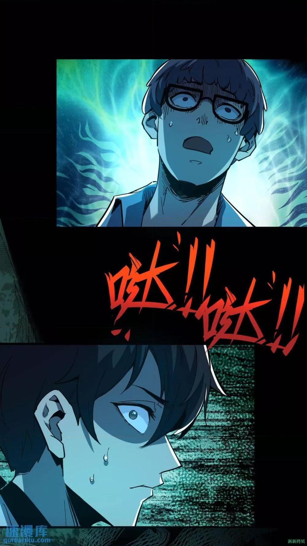 Manga-lc-com อ่านมังงะ อ่านการ์ตูน ออนไลน์ ฟรี WeirdandHard ตอนที่ 1 2 3 4 5 6 7 8 9 10 11 12 13 14 ฟรี ไม่มีโฆษณา Manga-lc - อ่าน มังงะ อ่าน การ์ตูน ออนไลน์ อ่านมังงะ ฟรี