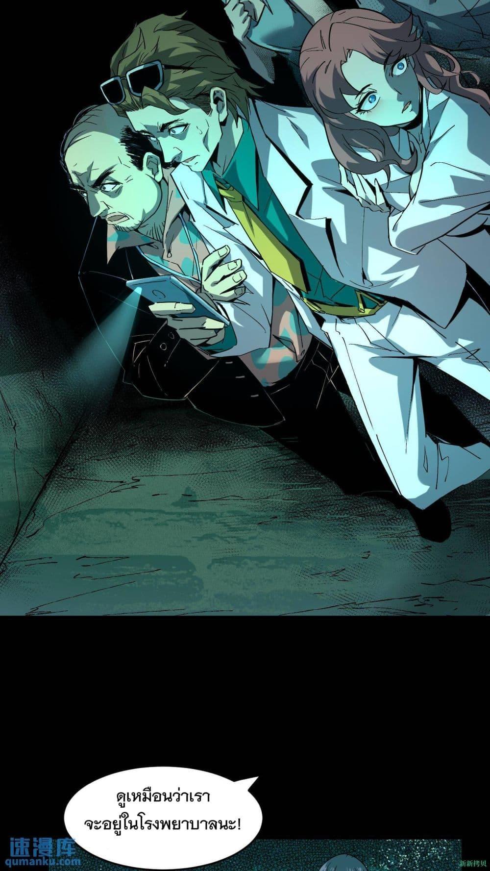 Manga-lc-com อ่านมังงะ อ่านการ์ตูน ออนไลน์ ฟรี WeirdandHard ตอนที่ 1 2 3 4 5 6 7 8 9 10 11 12 13 14 ฟรี ไม่มีโฆษณา Manga-lc - อ่าน มังงะ อ่าน การ์ตูน ออนไลน์ อ่านมังงะ ฟรี