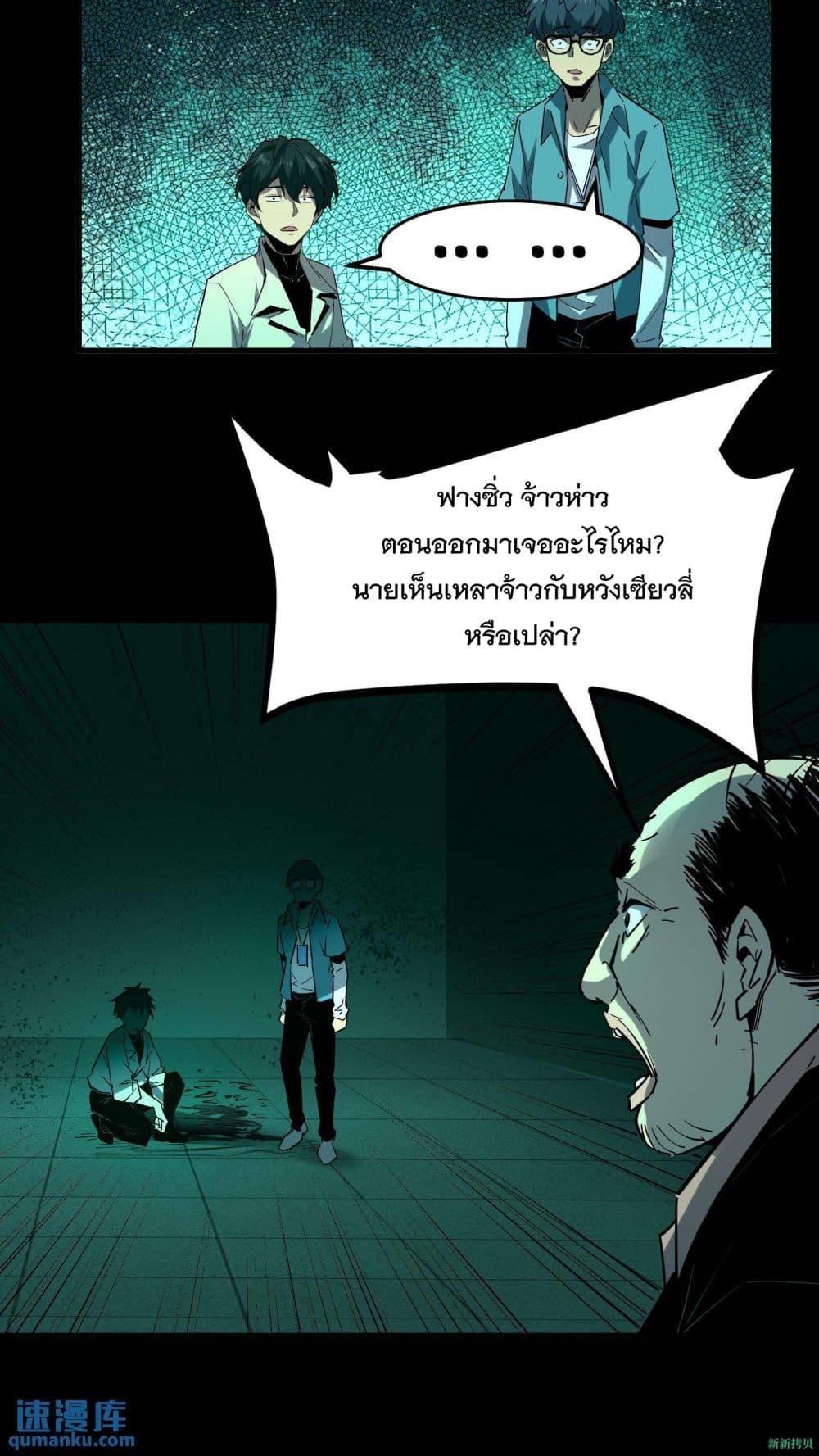 Manga-lc-com อ่านมังงะ อ่านการ์ตูน ออนไลน์ ฟรี WeirdandHard ตอนที่ 1 2 3 4 5 6 7 8 9 10 11 12 13 14 ฟรี ไม่มีโฆษณา Manga-lc - อ่าน มังงะ อ่าน การ์ตูน ออนไลน์ อ่านมังงะ ฟรี