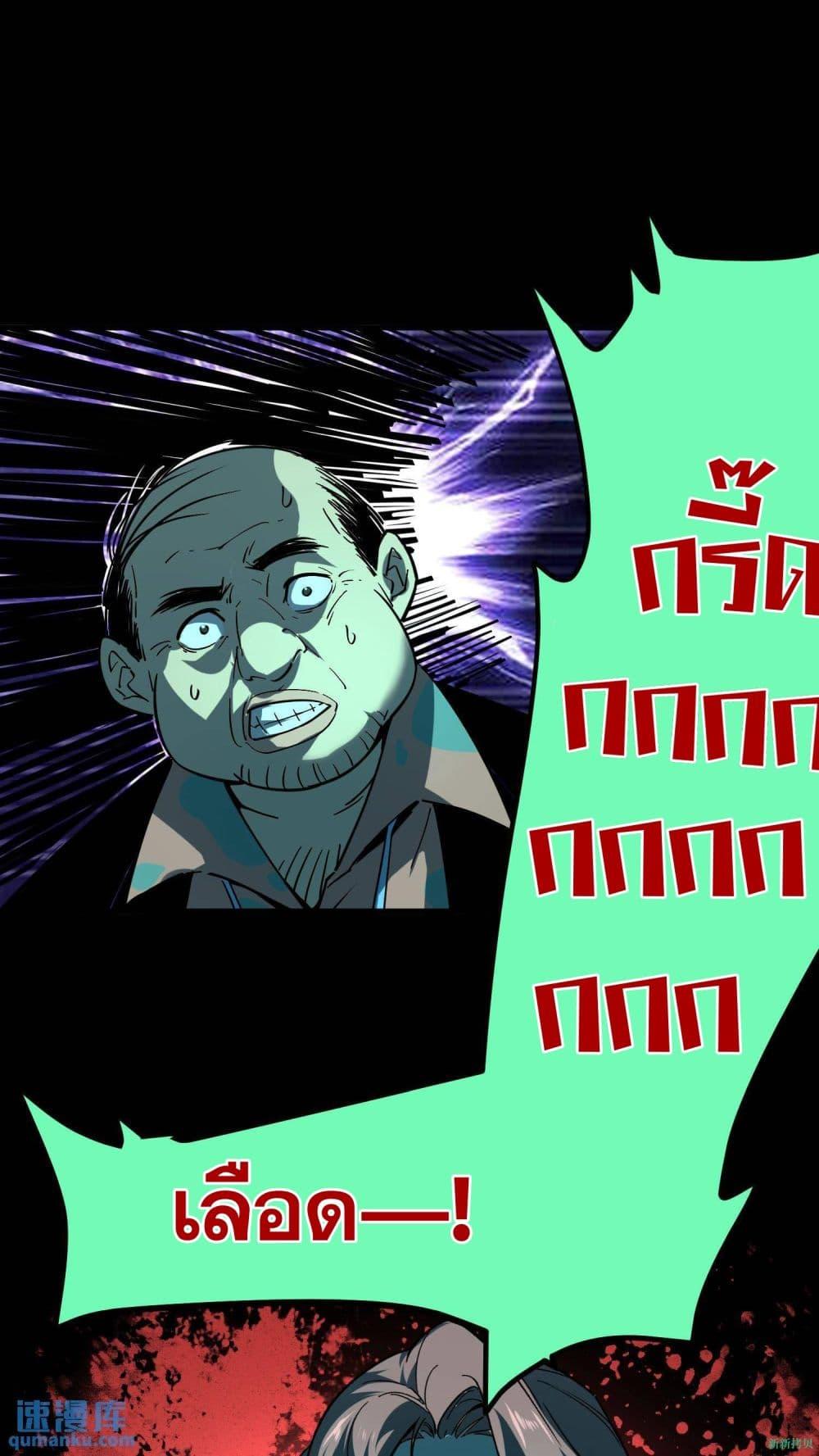 Manga-lc-com อ่านมังงะ อ่านการ์ตูน ออนไลน์ ฟรี WeirdandHard ตอนที่ 1 2 3 4 5 6 7 8 9 10 11 12 13 14 ฟรี ไม่มีโฆษณา Manga-lc - อ่าน มังงะ อ่าน การ์ตูน ออนไลน์ อ่านมังงะ ฟรี