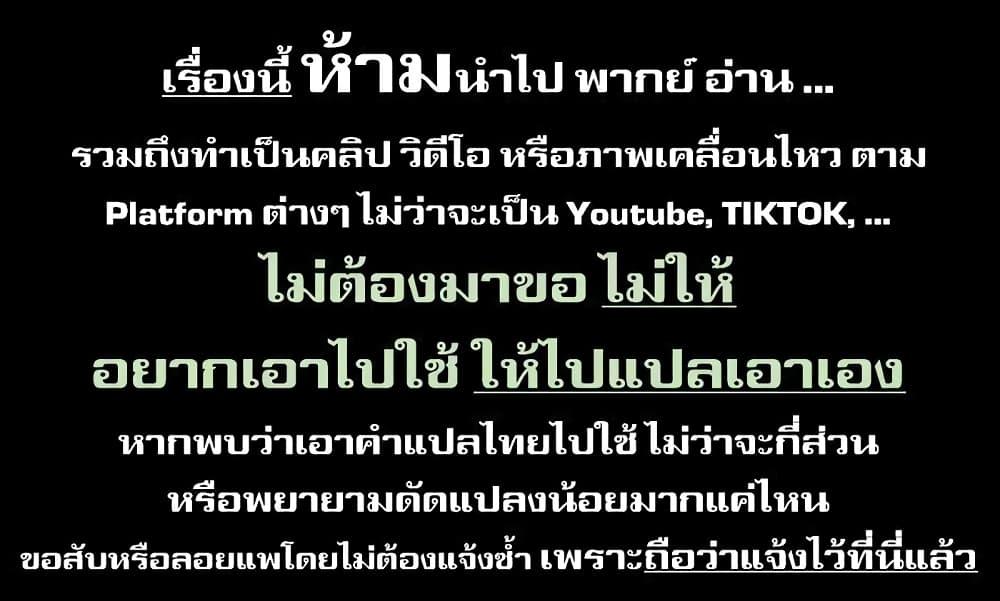 Manga-lc-com อ่านมังงะ อ่านการ์ตูน ออนไลน์ ฟรี Tora ha Ryuu wo mada Tabenai ตอนที่ 1 2 3 4 5 6 7 8 9 10 11 12 13 14 ฟรี ไม่มีโฆษณา Manga-lc - อ่าน มังงะ อ่าน การ์ตูน ออนไลน์ อ่านมังงะ ฟรี