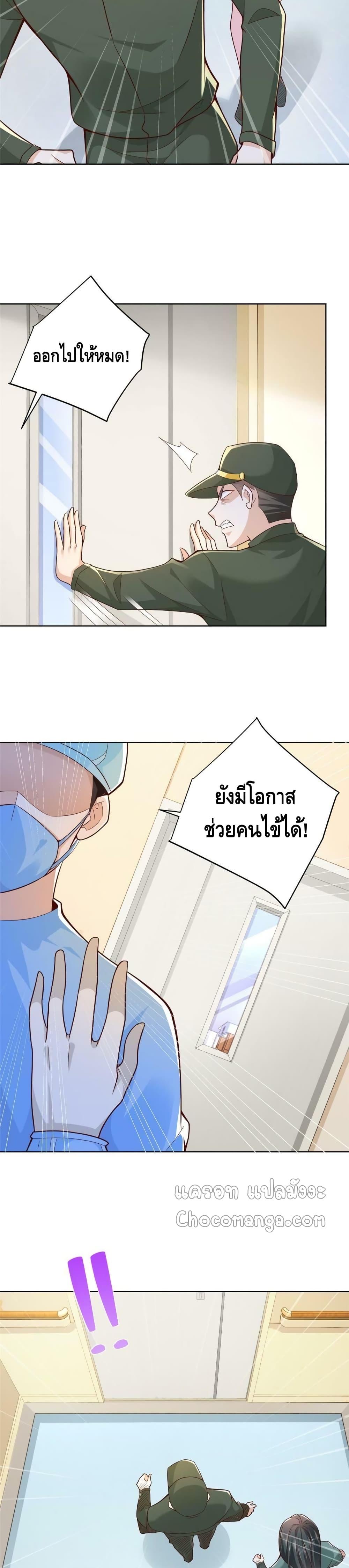 Manga-lc-com อ่านมังงะ อ่านการ์ตูน ออนไลน์ ฟรี RandomlyHaveA ตอนที่ 1 2 3 4 5 6 7 8 9 10 11 12 13 14 ฟรี ไม่มีโฆษณา Manga-lc - อ่าน มังงะ อ่าน การ์ตูน ออนไลน์ อ่านมังงะ ฟรี