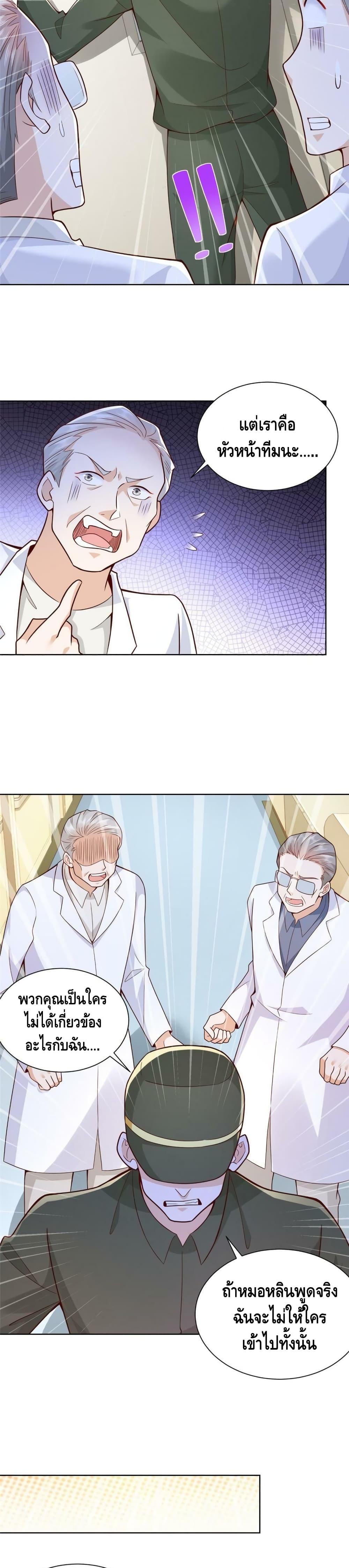 Manga-lc-com อ่านมังงะ อ่านการ์ตูน ออนไลน์ ฟรี RandomlyHaveA ตอนที่ 1 2 3 4 5 6 7 8 9 10 11 12 13 14 ฟรี ไม่มีโฆษณา Manga-lc - อ่าน มังงะ อ่าน การ์ตูน ออนไลน์ อ่านมังงะ ฟรี
