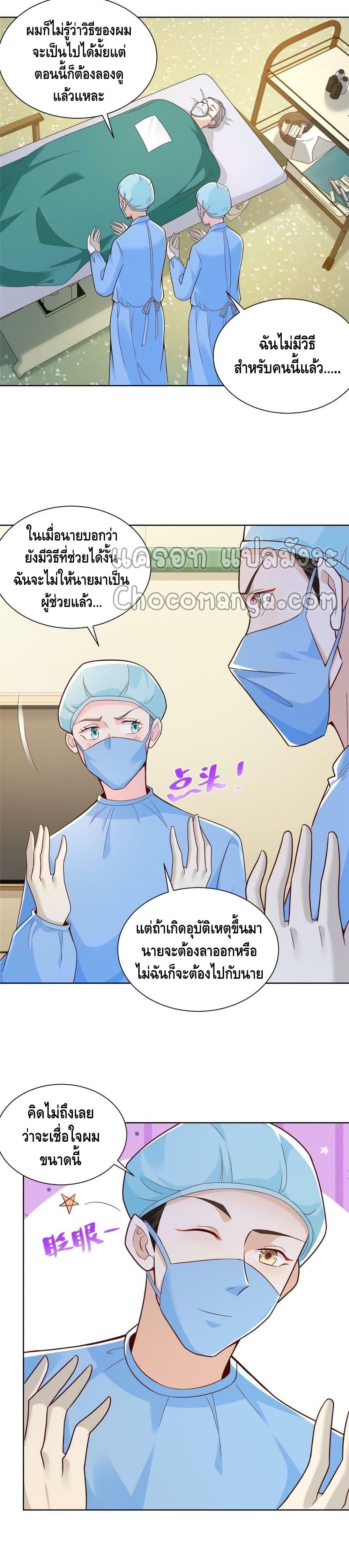Manga-lc-com อ่านมังงะ อ่านการ์ตูน ออนไลน์ ฟรี RandomlyHaveA ตอนที่ 1 2 3 4 5 6 7 8 9 10 11 12 13 14 ฟรี ไม่มีโฆษณา Manga-lc - อ่าน มังงะ อ่าน การ์ตูน ออนไลน์ อ่านมังงะ ฟรี
