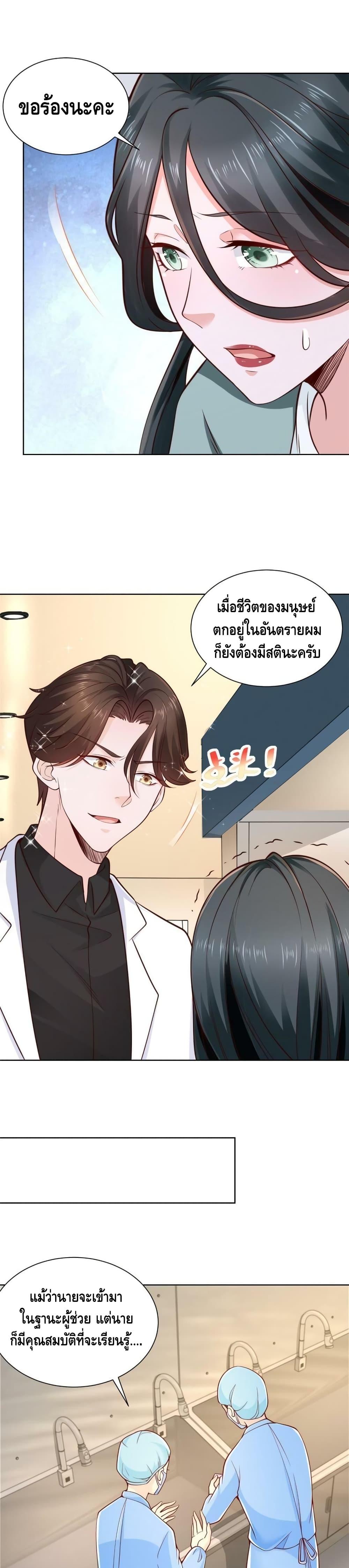 Manga-lc-com อ่านมังงะ อ่านการ์ตูน ออนไลน์ ฟรี RandomlyHaveA ตอนที่ 1 2 3 4 5 6 7 8 9 10 11 12 13 14 ฟรี ไม่มีโฆษณา Manga-lc - อ่าน มังงะ อ่าน การ์ตูน ออนไลน์ อ่านมังงะ ฟรี