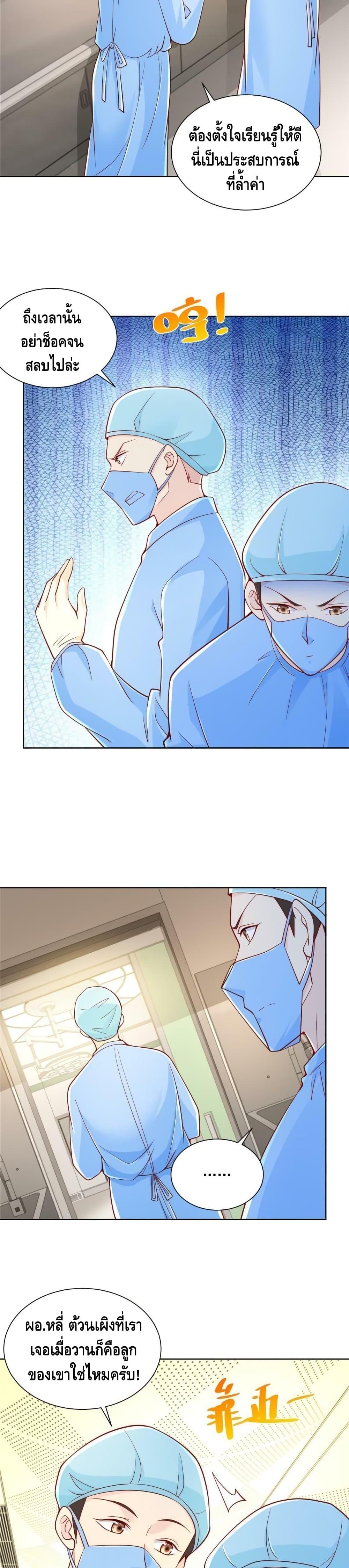 Manga-lc-com อ่านมังงะ อ่านการ์ตูน ออนไลน์ ฟรี RandomlyHaveA ตอนที่ 1 2 3 4 5 6 7 8 9 10 11 12 13 14 ฟรี ไม่มีโฆษณา Manga-lc - อ่าน มังงะ อ่าน การ์ตูน ออนไลน์ อ่านมังงะ ฟรี