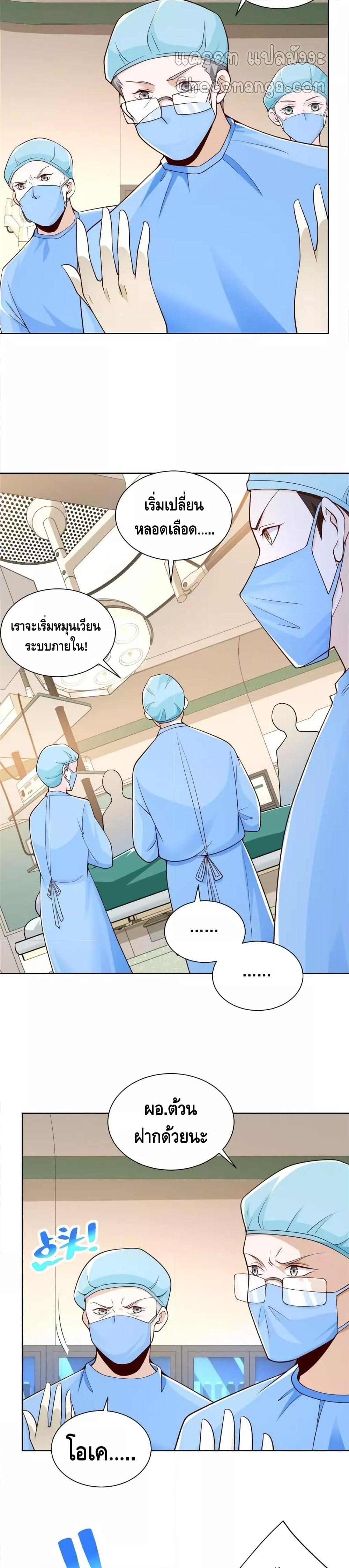 Manga-lc-com อ่านมังงะ อ่านการ์ตูน ออนไลน์ ฟรี RandomlyHaveA ตอนที่ 1 2 3 4 5 6 7 8 9 10 11 12 13 14 ฟรี ไม่มีโฆษณา Manga-lc - อ่าน มังงะ อ่าน การ์ตูน ออนไลน์ อ่านมังงะ ฟรี