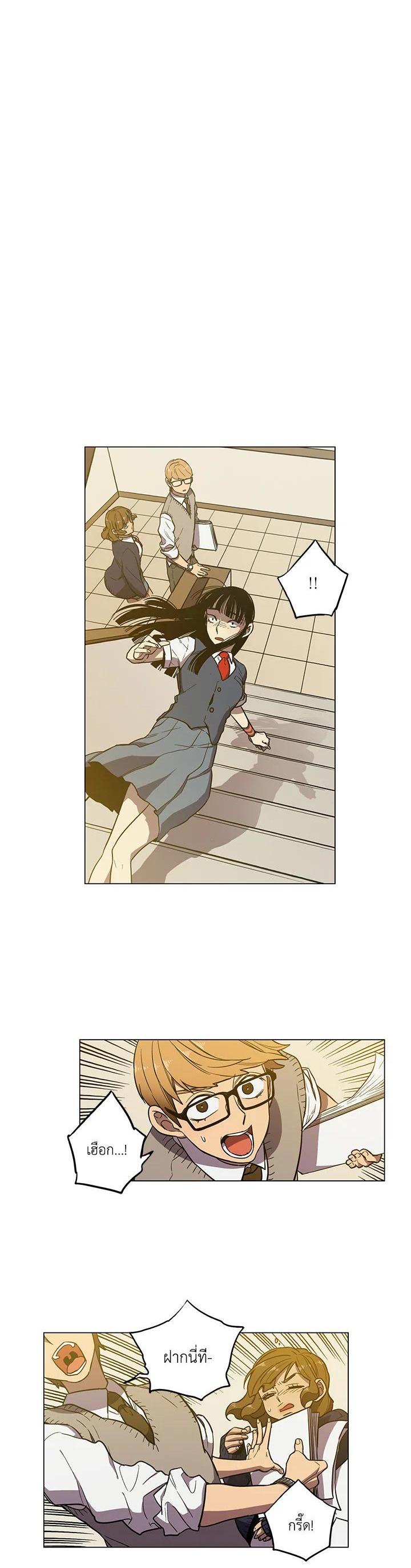 Manga-lc-com อ่านมังงะ อ่านการ์ตูน ออนไลน์ ฟรี Honey Blood ตอนที่ 1 2 3 4 5 6 7 8 9 10 11 12 13 14 ฟรี ไม่มีโฆษณา Manga-lc - อ่าน มังงะ อ่าน การ์ตูน ออนไลน์ อ่านมังงะ ฟรี