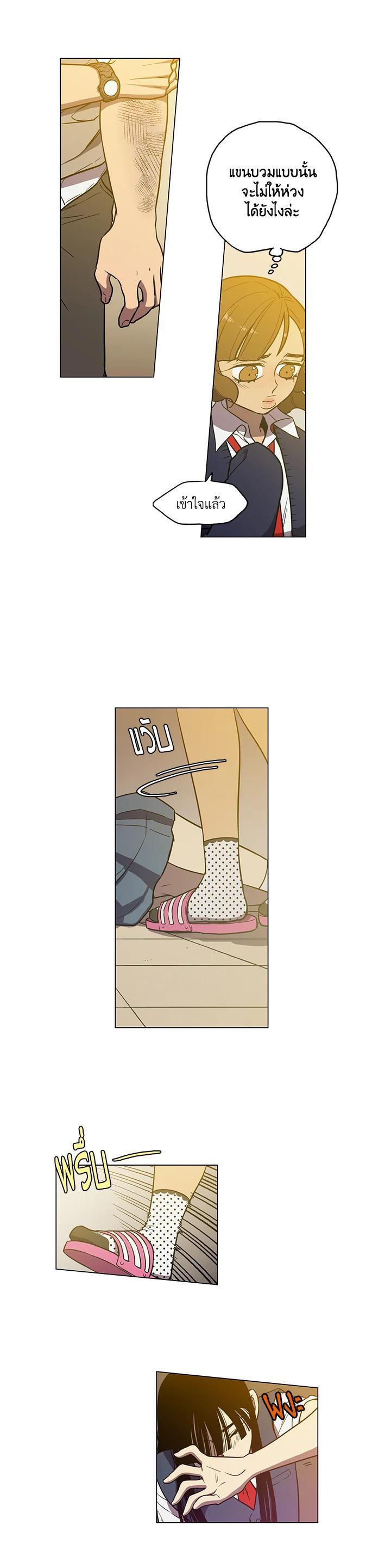 Manga-lc-com อ่านมังงะ อ่านการ์ตูน ออนไลน์ ฟรี Honey Blood ตอนที่ 1 2 3 4 5 6 7 8 9 10 11 12 13 14 ฟรี ไม่มีโฆษณา Manga-lc - อ่าน มังงะ อ่าน การ์ตูน ออนไลน์ อ่านมังงะ ฟรี