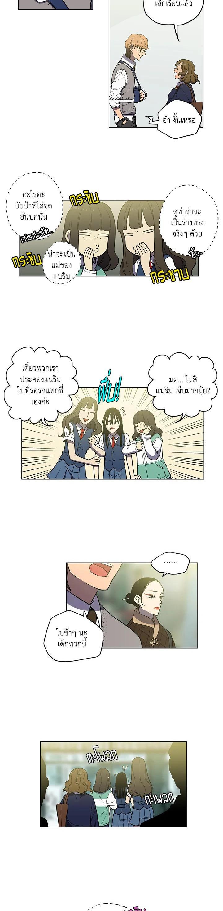 Manga-lc-com อ่านมังงะ อ่านการ์ตูน ออนไลน์ ฟรี Honey Blood ตอนที่ 1 2 3 4 5 6 7 8 9 10 11 12 13 14 ฟรี ไม่มีโฆษณา Manga-lc - อ่าน มังงะ อ่าน การ์ตูน ออนไลน์ อ่านมังงะ ฟรี