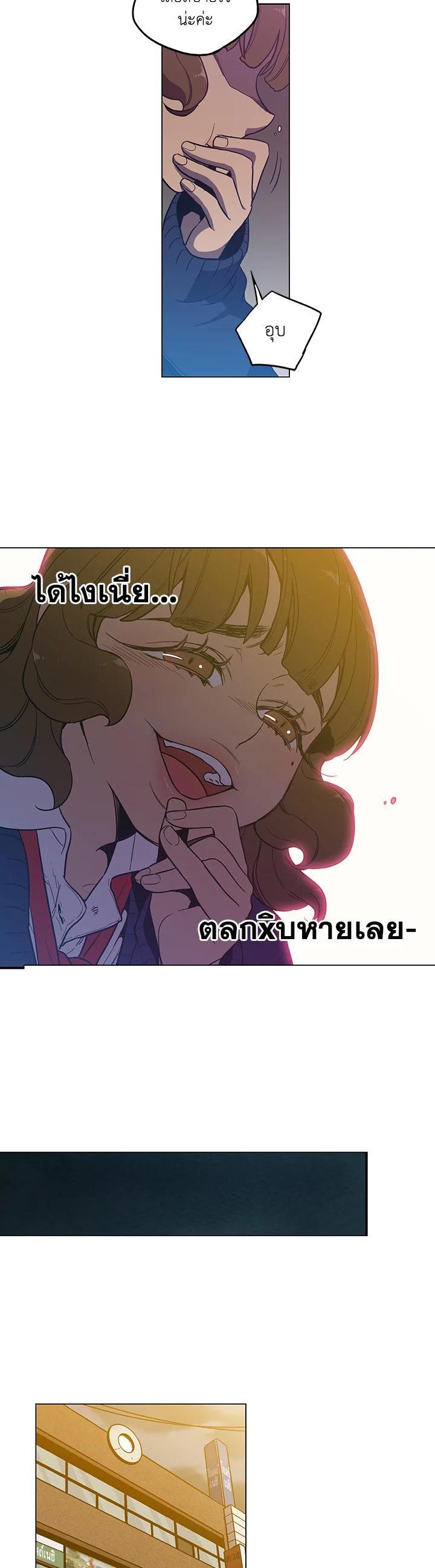 Manga-lc-com อ่านมังงะ อ่านการ์ตูน ออนไลน์ ฟรี Honey Blood ตอนที่ 1 2 3 4 5 6 7 8 9 10 11 12 13 14 ฟรี ไม่มีโฆษณา Manga-lc - อ่าน มังงะ อ่าน การ์ตูน ออนไลน์ อ่านมังงะ ฟรี