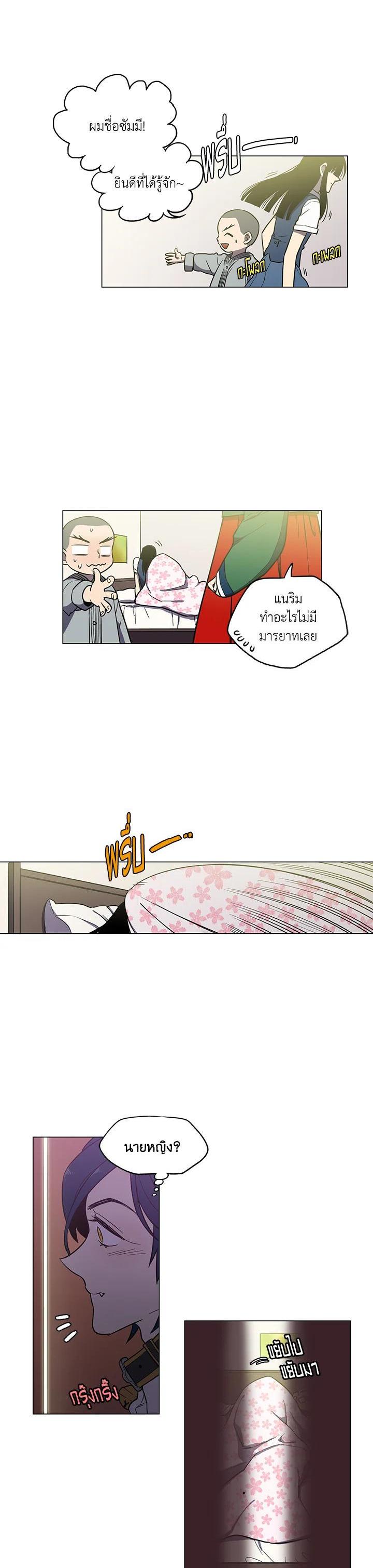 Manga-lc-com อ่านมังงะ อ่านการ์ตูน ออนไลน์ ฟรี Honey Blood ตอนที่ 1 2 3 4 5 6 7 8 9 10 11 12 13 14 ฟรี ไม่มีโฆษณา Manga-lc - อ่าน มังงะ อ่าน การ์ตูน ออนไลน์ อ่านมังงะ ฟรี