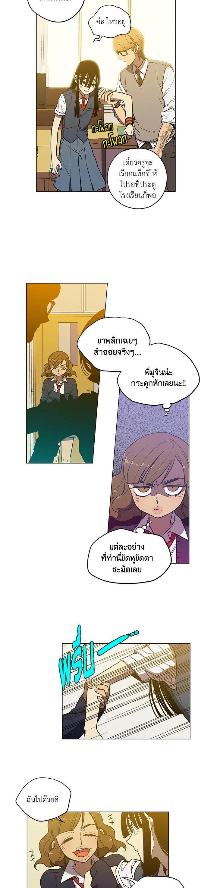 Manga-lc-com อ่านมังงะ อ่านการ์ตูน ออนไลน์ ฟรี Honey Blood ตอนที่ 1 2 3 4 5 6 7 8 9 10 11 12 13 14 ฟรี ไม่มีโฆษณา Manga-lc - อ่าน มังงะ อ่าน การ์ตูน ออนไลน์ อ่านมังงะ ฟรี