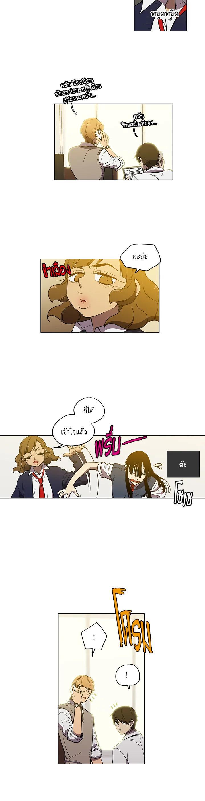 Manga-lc-com อ่านมังงะ อ่านการ์ตูน ออนไลน์ ฟรี Honey Blood ตอนที่ 1 2 3 4 5 6 7 8 9 10 11 12 13 14 ฟรี ไม่มีโฆษณา Manga-lc - อ่าน มังงะ อ่าน การ์ตูน ออนไลน์ อ่านมังงะ ฟรี