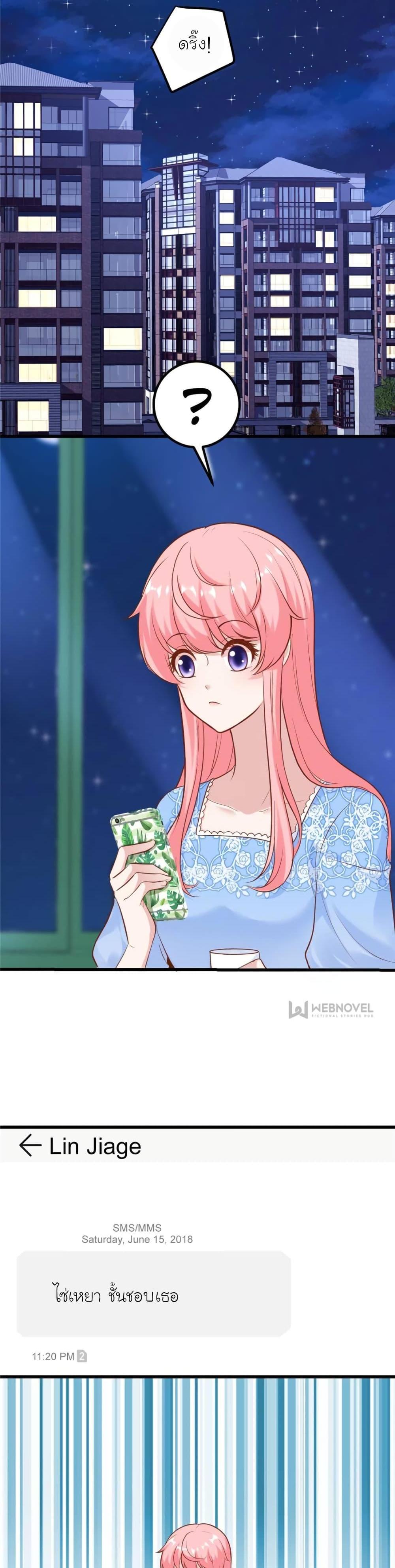 Manga-lc-com อ่านมังงะ อ่านการ์ตูน ออนไลน์ ฟรี My Beautiful Time With You ตอนที่ 1 2 3 4 5 6 7 8 9 10 11 12 13 14 ฟรี ไม่มีโฆษณา Manga-lc - อ่าน มังงะ อ่าน การ์ตูน ออนไลน์ อ่านมังงะ ฟรี