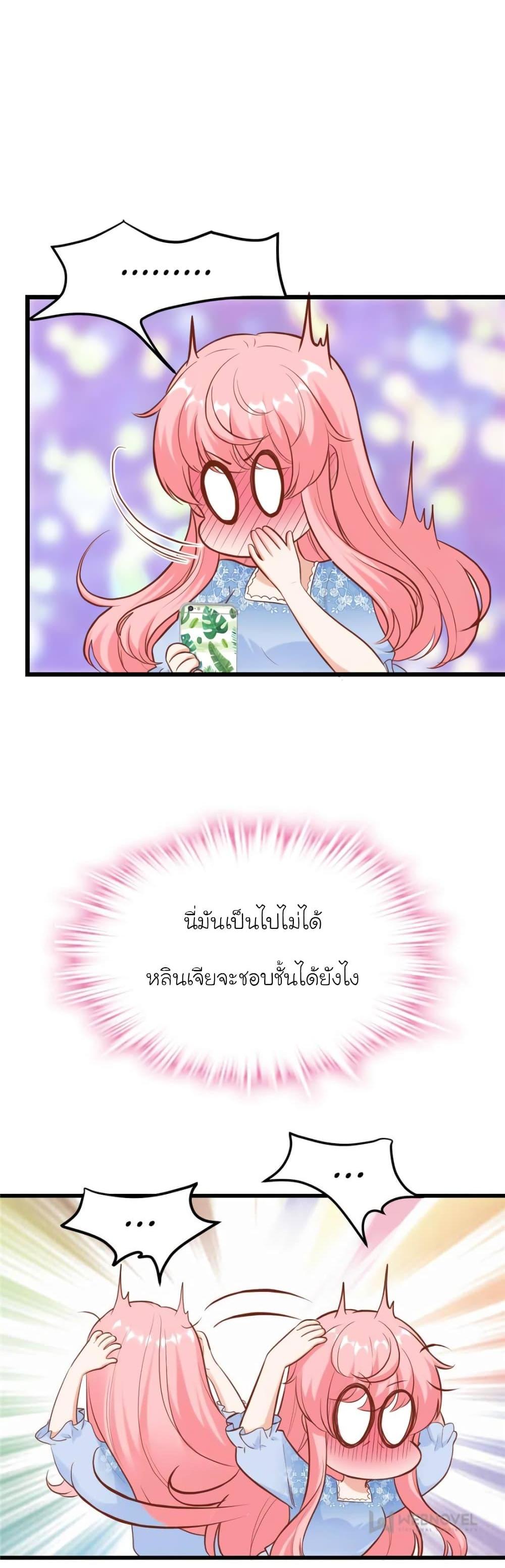 Manga-lc-com อ่านมังงะ อ่านการ์ตูน ออนไลน์ ฟรี My Beautiful Time With You ตอนที่ 1 2 3 4 5 6 7 8 9 10 11 12 13 14 ฟรี ไม่มีโฆษณา Manga-lc - อ่าน มังงะ อ่าน การ์ตูน ออนไลน์ อ่านมังงะ ฟรี