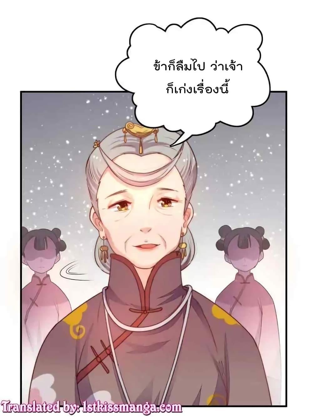 Manga-lc-com อ่านมังงะ อ่านการ์ตูน ออนไลน์ ฟรี MarshalIsJeal ตอนที่ 1 2 3 4 5 6 7 8 9 10 11 12 13 14 ฟรี ไม่มีโฆษณา Manga-lc - อ่าน มังงะ อ่าน การ์ตูน ออนไลน์ อ่านมังงะ ฟรี