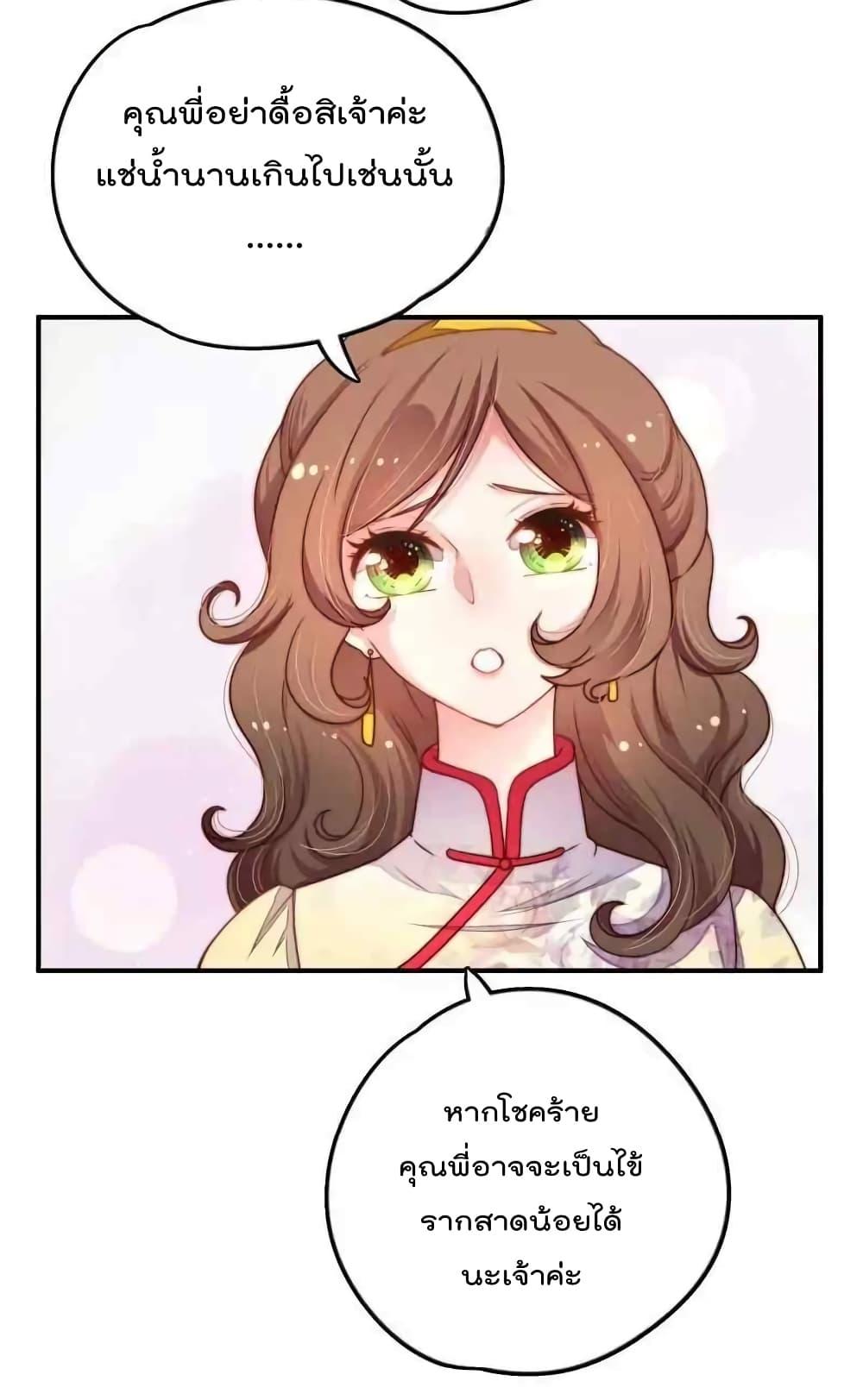 Manga-lc-com อ่านมังงะ อ่านการ์ตูน ออนไลน์ ฟรี MarshalIsJeal ตอนที่ 1 2 3 4 5 6 7 8 9 10 11 12 13 14 ฟรี ไม่มีโฆษณา Manga-lc - อ่าน มังงะ อ่าน การ์ตูน ออนไลน์ อ่านมังงะ ฟรี