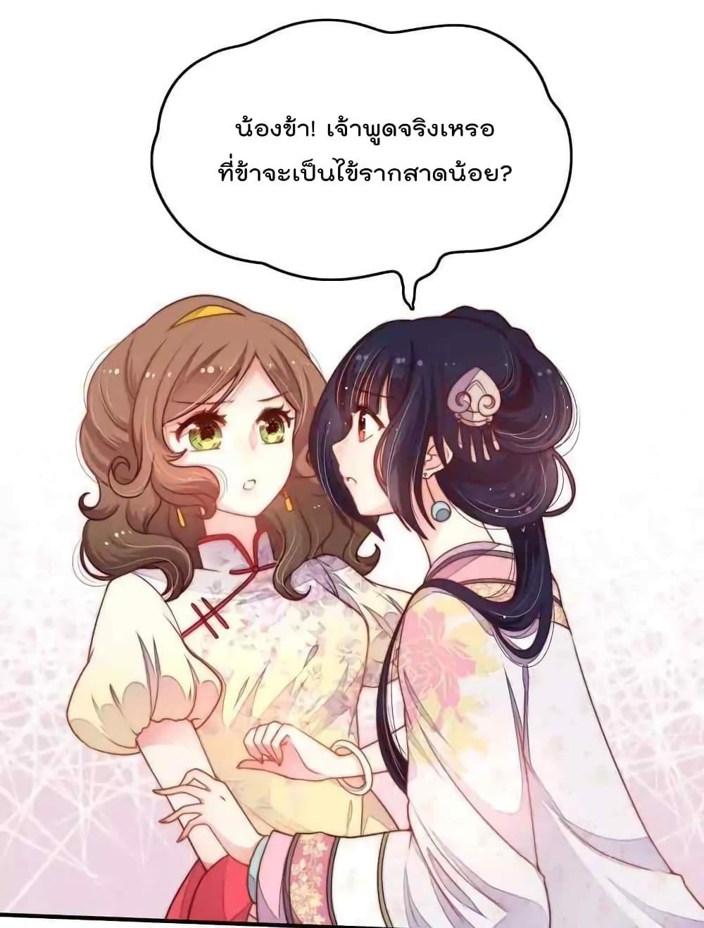 Manga-lc-com อ่านมังงะ อ่านการ์ตูน ออนไลน์ ฟรี MarshalIsJeal ตอนที่ 1 2 3 4 5 6 7 8 9 10 11 12 13 14 ฟรี ไม่มีโฆษณา Manga-lc - อ่าน มังงะ อ่าน การ์ตูน ออนไลน์ อ่านมังงะ ฟรี