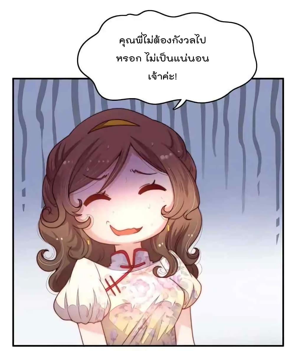Manga-lc-com อ่านมังงะ อ่านการ์ตูน ออนไลน์ ฟรี MarshalIsJeal ตอนที่ 1 2 3 4 5 6 7 8 9 10 11 12 13 14 ฟรี ไม่มีโฆษณา Manga-lc - อ่าน มังงะ อ่าน การ์ตูน ออนไลน์ อ่านมังงะ ฟรี