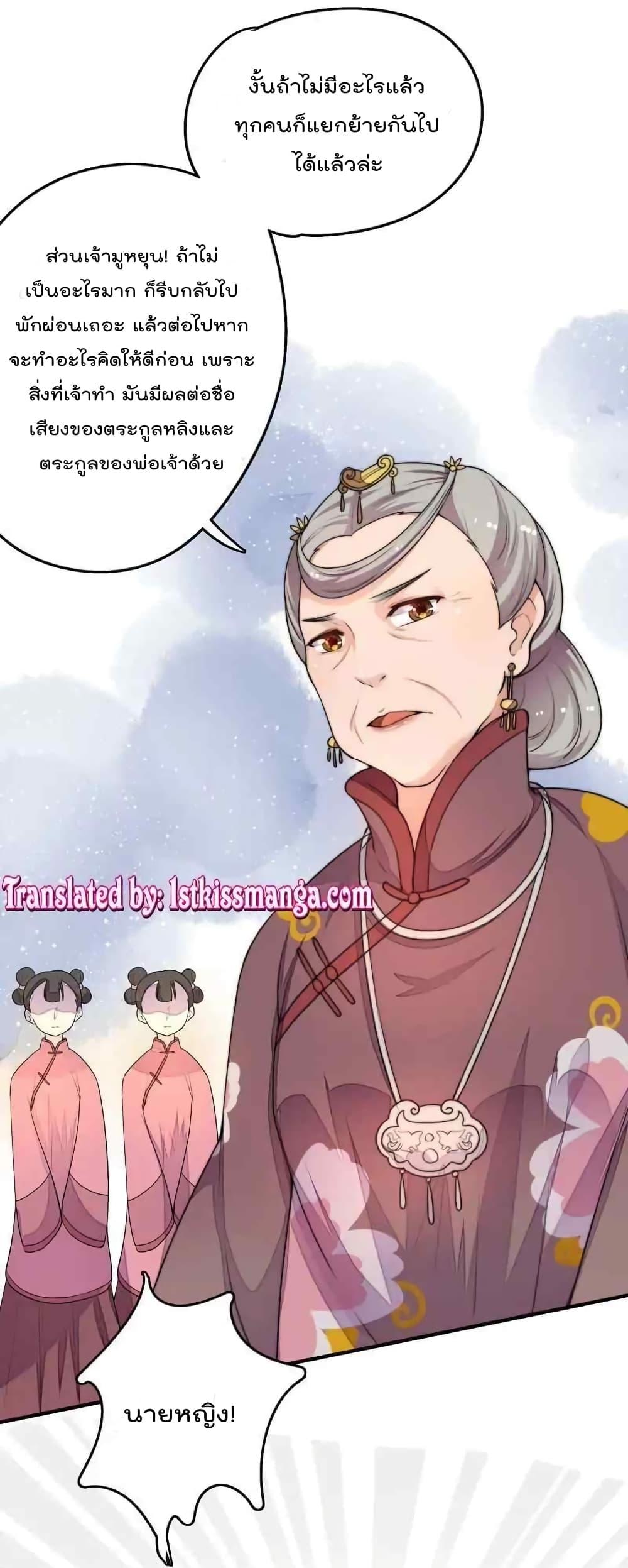 Manga-lc-com อ่านมังงะ อ่านการ์ตูน ออนไลน์ ฟรี MarshalIsJeal ตอนที่ 1 2 3 4 5 6 7 8 9 10 11 12 13 14 ฟรี ไม่มีโฆษณา Manga-lc - อ่าน มังงะ อ่าน การ์ตูน ออนไลน์ อ่านมังงะ ฟรี