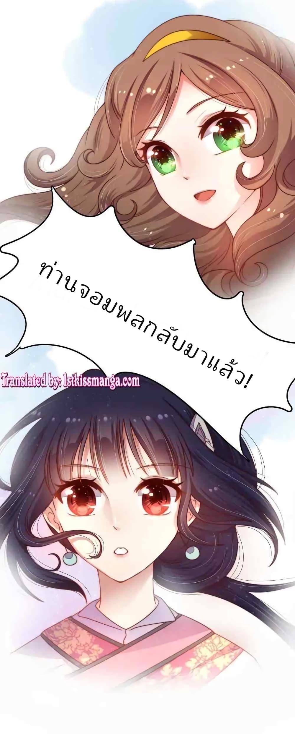 Manga-lc-com อ่านมังงะ อ่านการ์ตูน ออนไลน์ ฟรี MarshalIsJeal ตอนที่ 1 2 3 4 5 6 7 8 9 10 11 12 13 14 ฟรี ไม่มีโฆษณา Manga-lc - อ่าน มังงะ อ่าน การ์ตูน ออนไลน์ อ่านมังงะ ฟรี