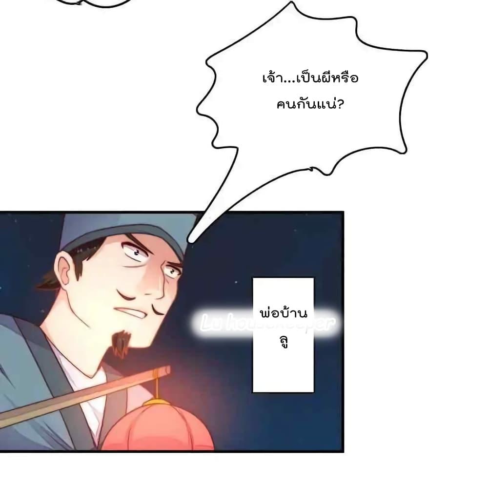 Manga-lc-com อ่านมังงะ อ่านการ์ตูน ออนไลน์ ฟรี MarshalIsJeal ตอนที่ 1 2 3 4 5 6 7 8 9 10 11 12 13 14 ฟรี ไม่มีโฆษณา Manga-lc - อ่าน มังงะ อ่าน การ์ตูน ออนไลน์ อ่านมังงะ ฟรี