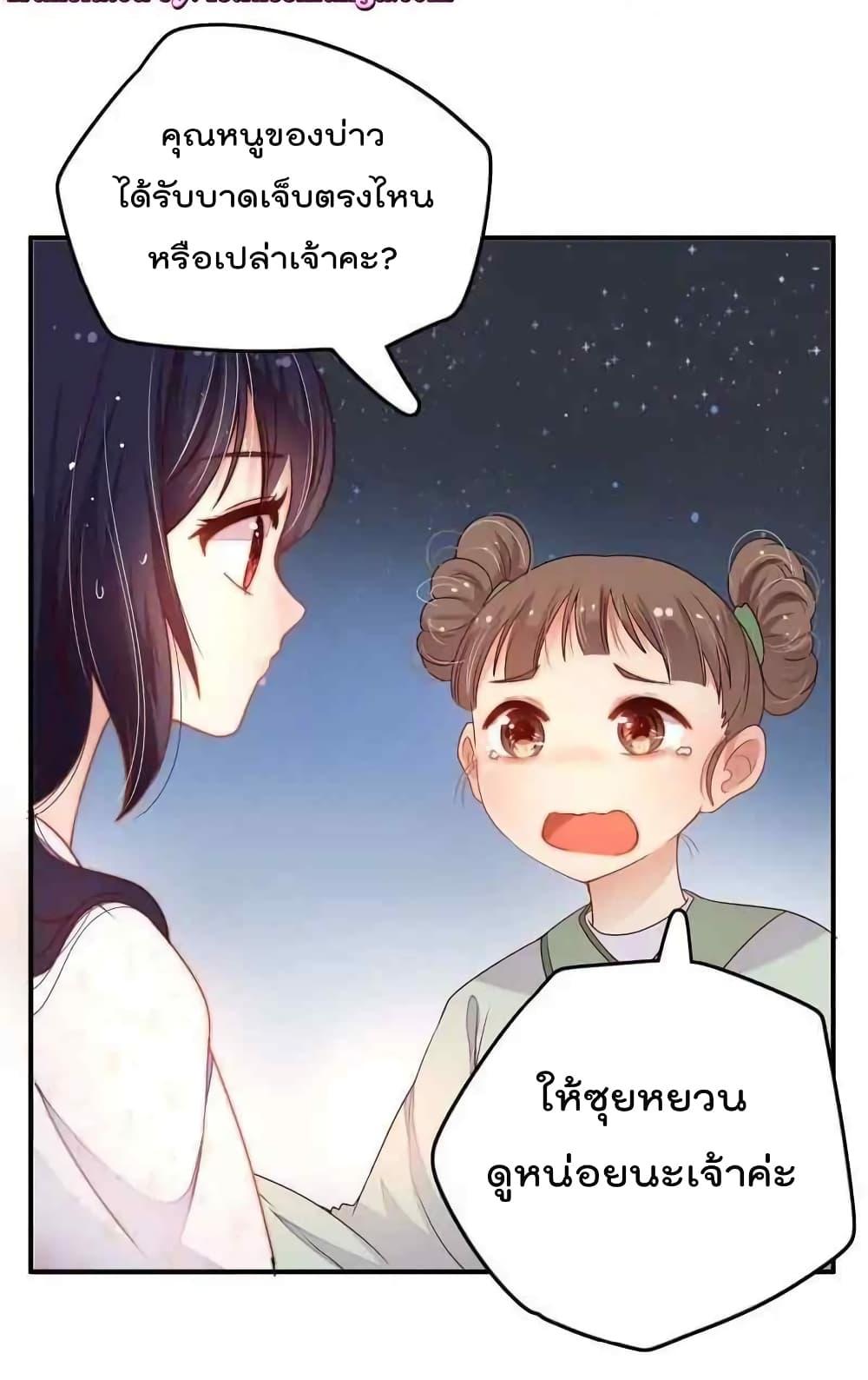 Manga-lc-com อ่านมังงะ อ่านการ์ตูน ออนไลน์ ฟรี MarshalIsJeal ตอนที่ 1 2 3 4 5 6 7 8 9 10 11 12 13 14 ฟรี ไม่มีโฆษณา Manga-lc - อ่าน มังงะ อ่าน การ์ตูน ออนไลน์ อ่านมังงะ ฟรี