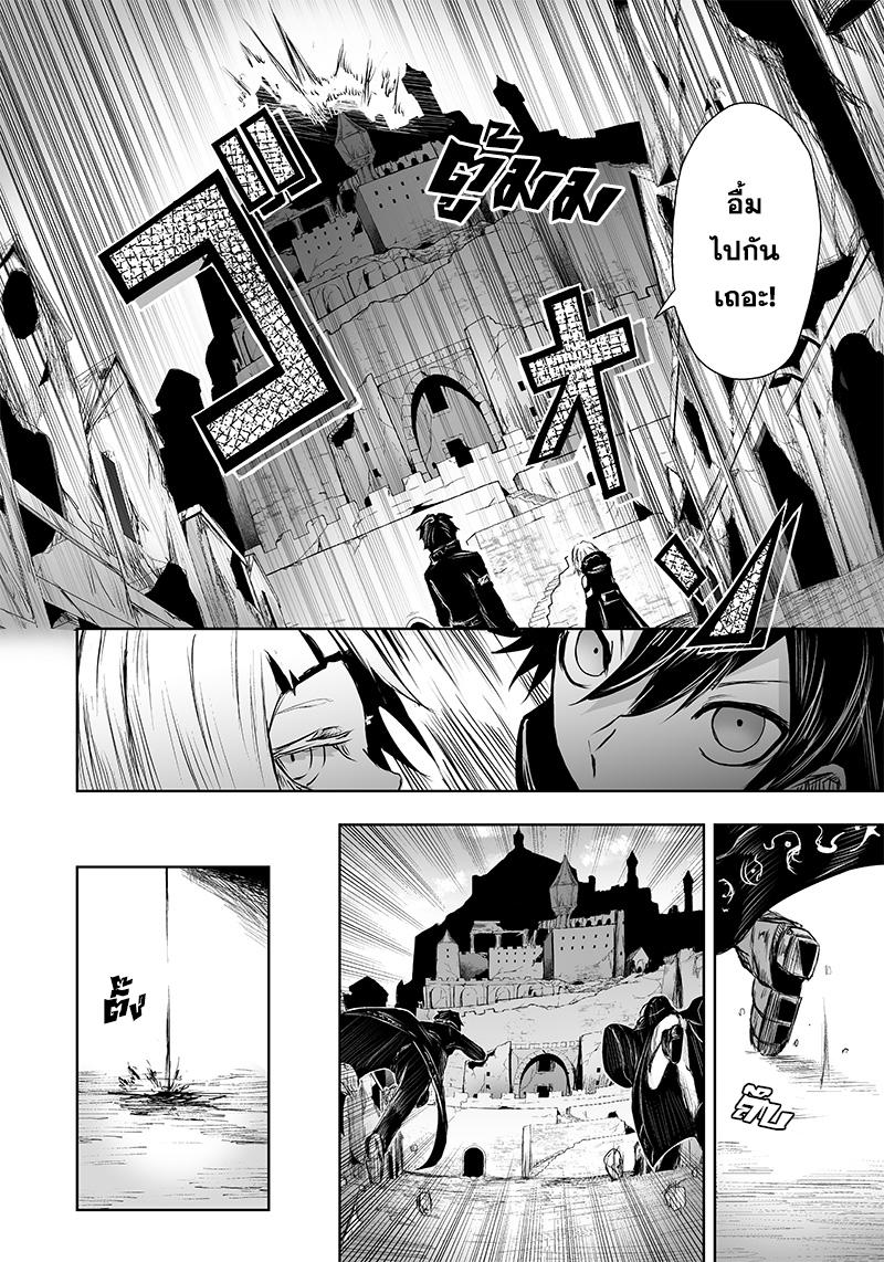 Manga-lc-com อ่านมังงะ อ่านการ์ตูน ออนไลน์ ฟรี Ore dake Fuguu Skill no Isekai Shoukan Hangyakuki ตอนที่ 1 2 3 4 5 6 7 8 9 10 11 12 13 14 ฟรี ไม่มีโฆษณา Manga-lc - อ่าน มังงะ อ่าน การ์ตูน ออนไลน์ อ่านมังงะ ฟรี