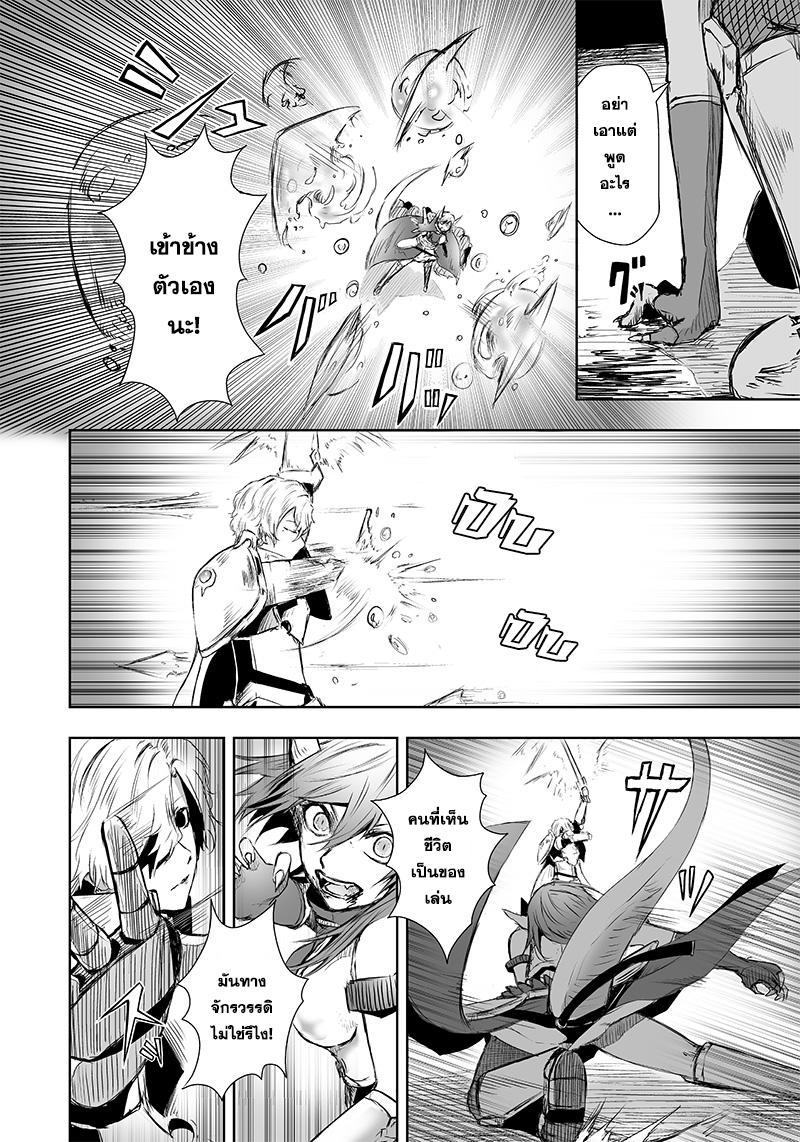 Manga-lc-com อ่านมังงะ อ่านการ์ตูน ออนไลน์ ฟรี Ore dake Fuguu Skill no Isekai Shoukan Hangyakuki ตอนที่ 1 2 3 4 5 6 7 8 9 10 11 12 13 14 ฟรี ไม่มีโฆษณา Manga-lc - อ่าน มังงะ อ่าน การ์ตูน ออนไลน์ อ่านมังงะ ฟรี