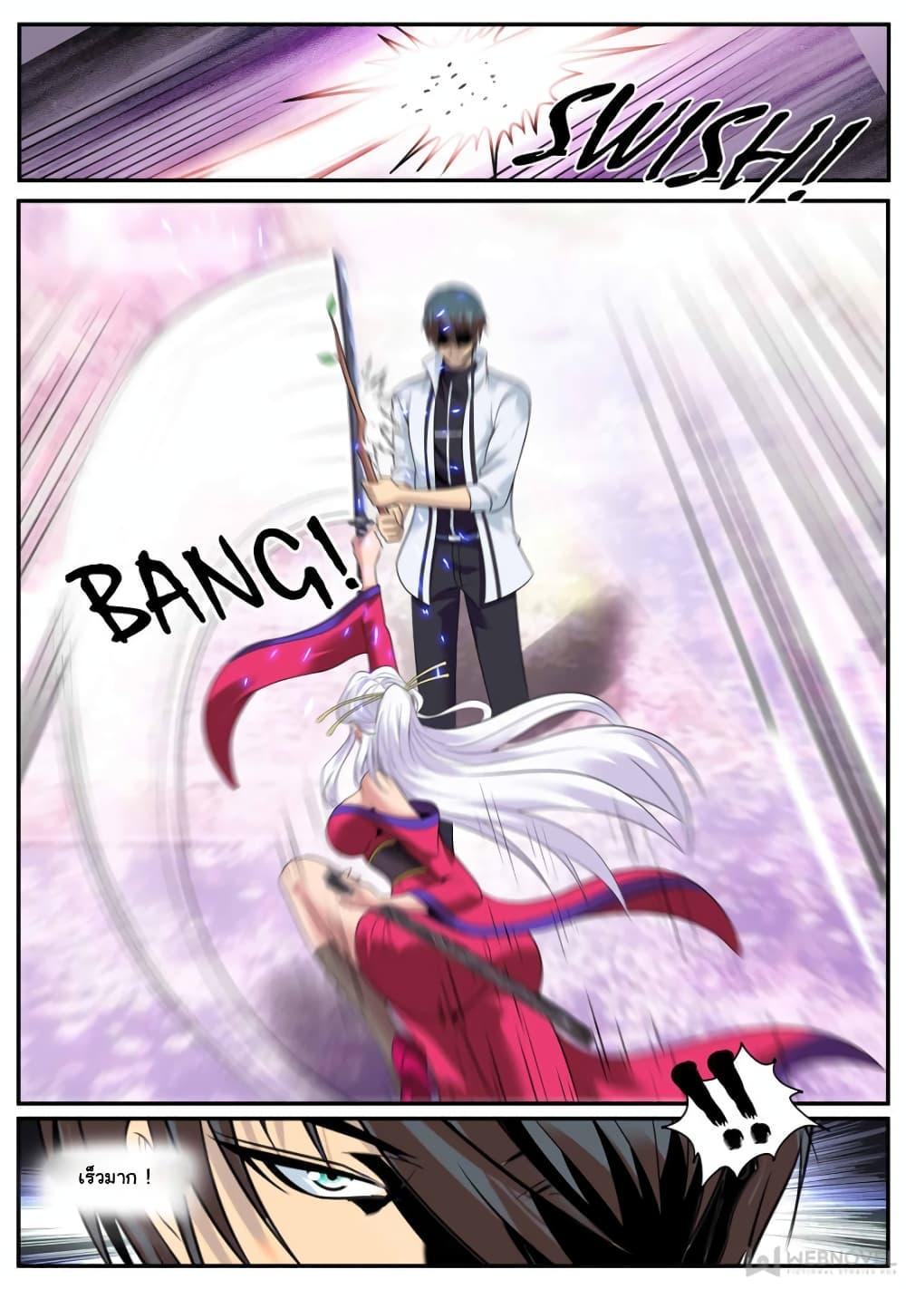 Manga-lc-com อ่านมังงะ อ่านการ์ตูน ออนไลน์ ฟรี The Superb Captain in the City ตอนที่ 1 2 3 4 5 6 7 8 9 10 11 12 13 14 ฟรี ไม่มีโฆษณา Manga-lc - อ่าน มังงะ อ่าน การ์ตูน ออนไลน์ อ่านมังงะ ฟรี