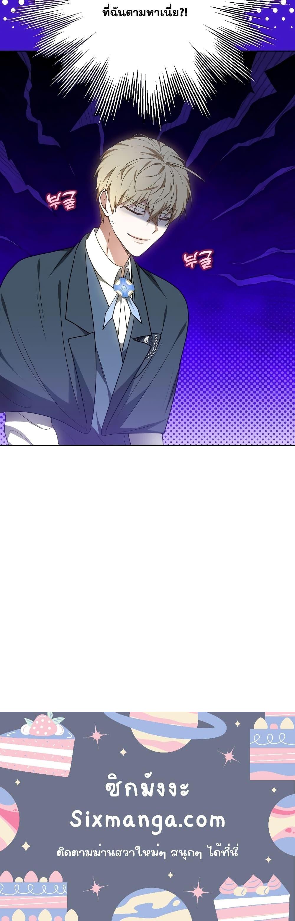 Manga-lc-com อ่านมังงะ อ่านการ์ตูน ออนไลน์ ฟรี Doctor Player ตอนที่ 1 2 3 4 5 6 7 8 9 10 11 12 13 14 ฟรี ไม่มีโฆษณา Manga-lc - อ่าน มังงะ อ่าน การ์ตูน ออนไลน์ อ่านมังงะ ฟรี