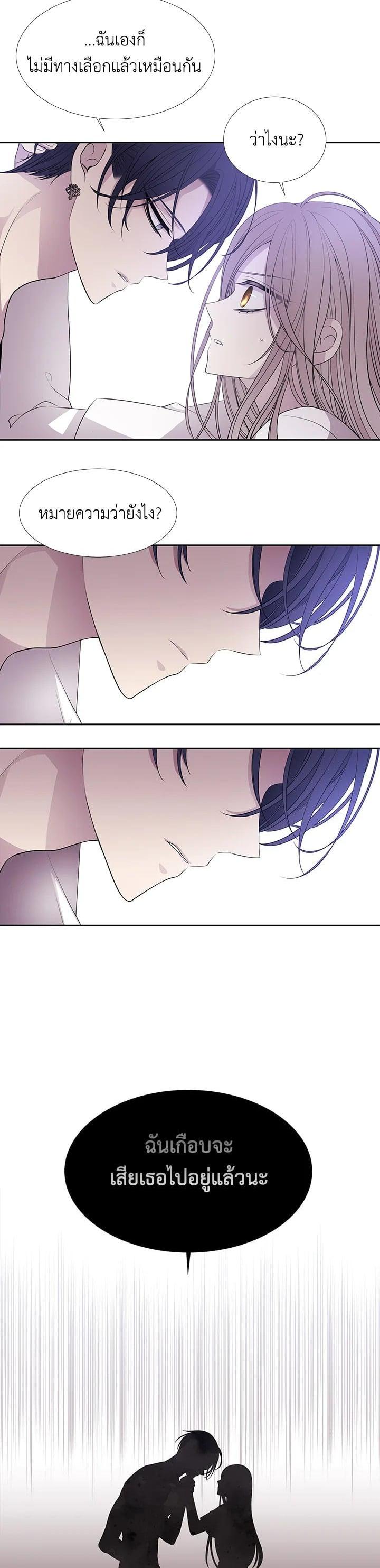 Manga-lc-com อ่านมังงะ อ่านการ์ตูน ออนไลน์ ฟรี Charlotte Has Five Disciples ตอนที่ 1 2 3 4 5 6 7 8 9 10 11 12 13 14 ฟรี ไม่มีโฆษณา Manga-lc - อ่าน มังงะ อ่าน การ์ตูน ออนไลน์ อ่านมังงะ ฟรี