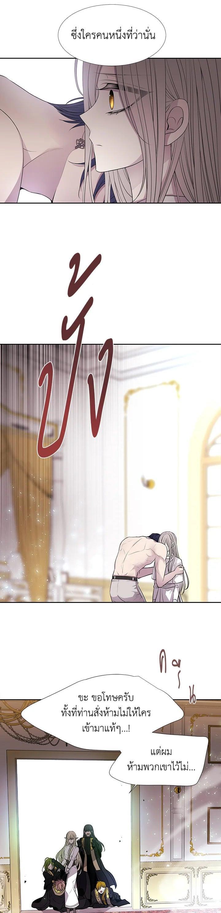 Manga-lc-com อ่านมังงะ อ่านการ์ตูน ออนไลน์ ฟรี Charlotte Has Five Disciples ตอนที่ 1 2 3 4 5 6 7 8 9 10 11 12 13 14 ฟรี ไม่มีโฆษณา Manga-lc - อ่าน มังงะ อ่าน การ์ตูน ออนไลน์ อ่านมังงะ ฟรี