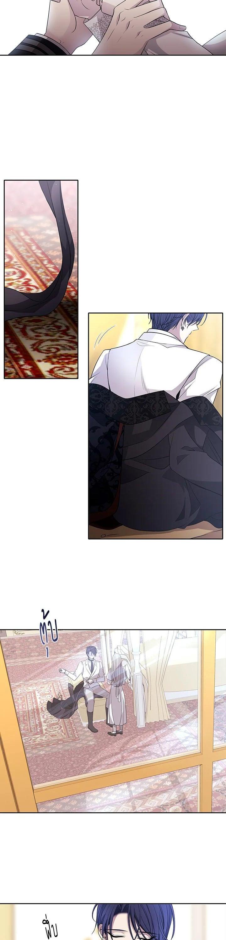 Manga-lc-com อ่านมังงะ อ่านการ์ตูน ออนไลน์ ฟรี Charlotte Has Five Disciples ตอนที่ 1 2 3 4 5 6 7 8 9 10 11 12 13 14 ฟรี ไม่มีโฆษณา Manga-lc - อ่าน มังงะ อ่าน การ์ตูน ออนไลน์ อ่านมังงะ ฟรี