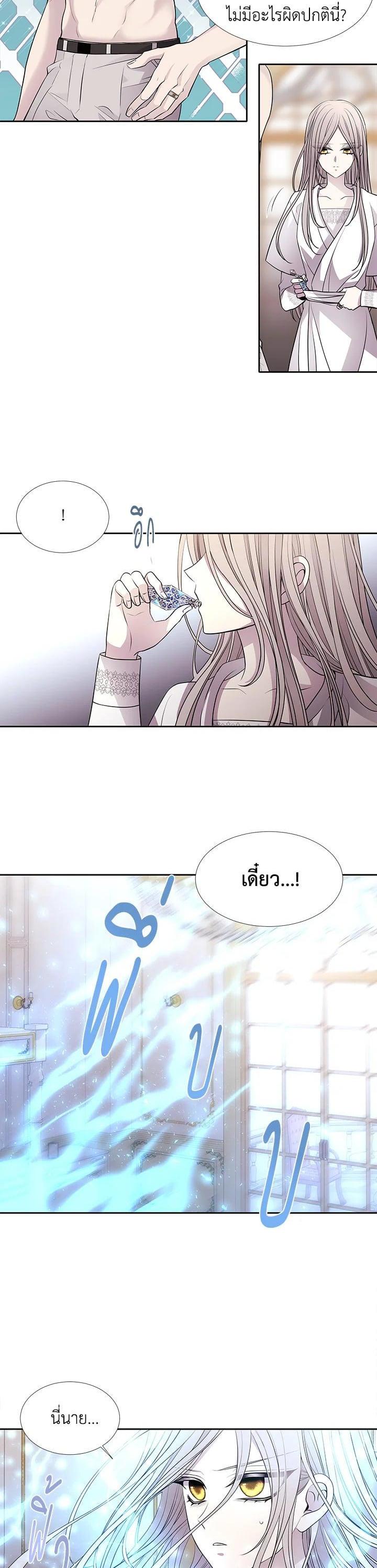 Manga-lc-com อ่านมังงะ อ่านการ์ตูน ออนไลน์ ฟรี Charlotte Has Five Disciples ตอนที่ 1 2 3 4 5 6 7 8 9 10 11 12 13 14 ฟรี ไม่มีโฆษณา Manga-lc - อ่าน มังงะ อ่าน การ์ตูน ออนไลน์ อ่านมังงะ ฟรี